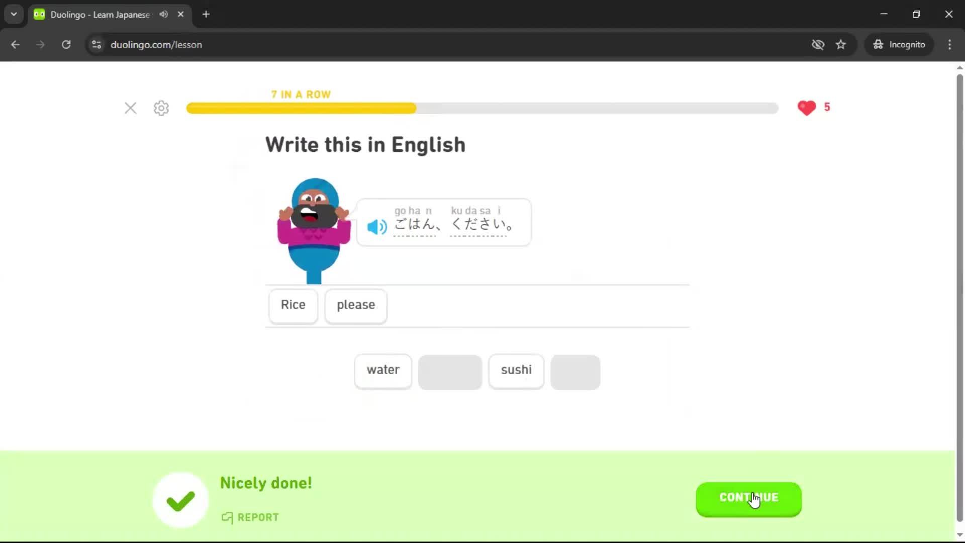 Onboarding screenshot