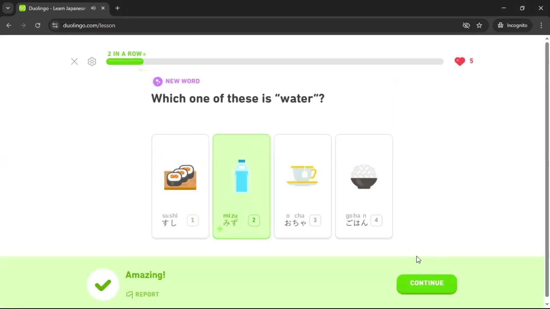 Onboarding screenshot
