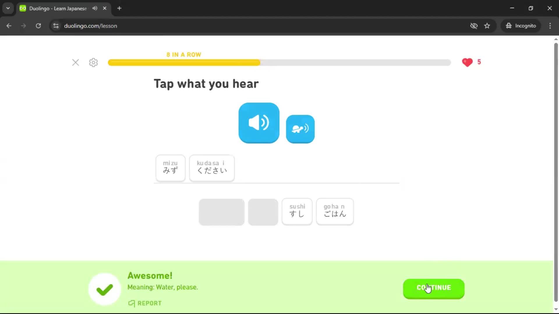 Onboarding screenshot