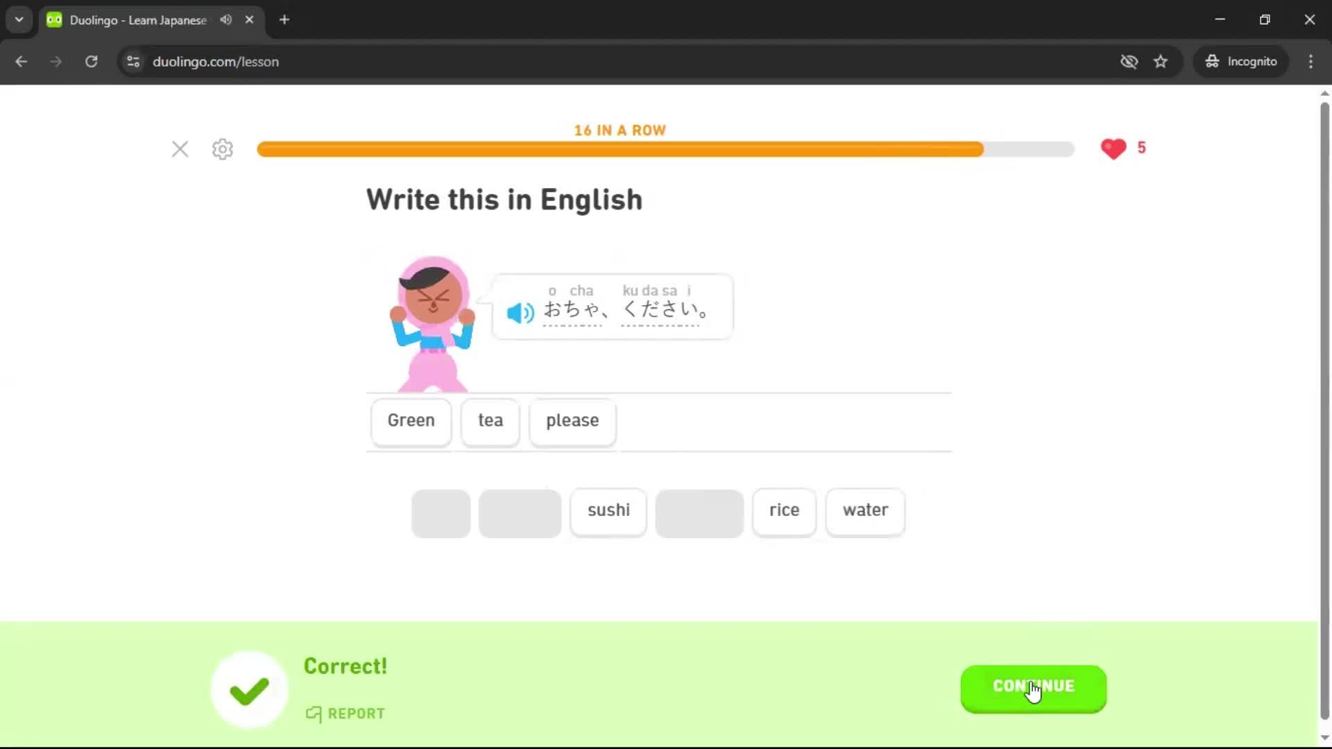 Onboarding screenshot
