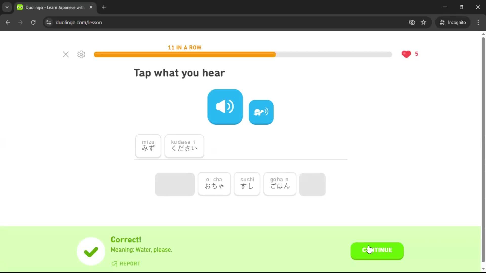 Onboarding screenshot