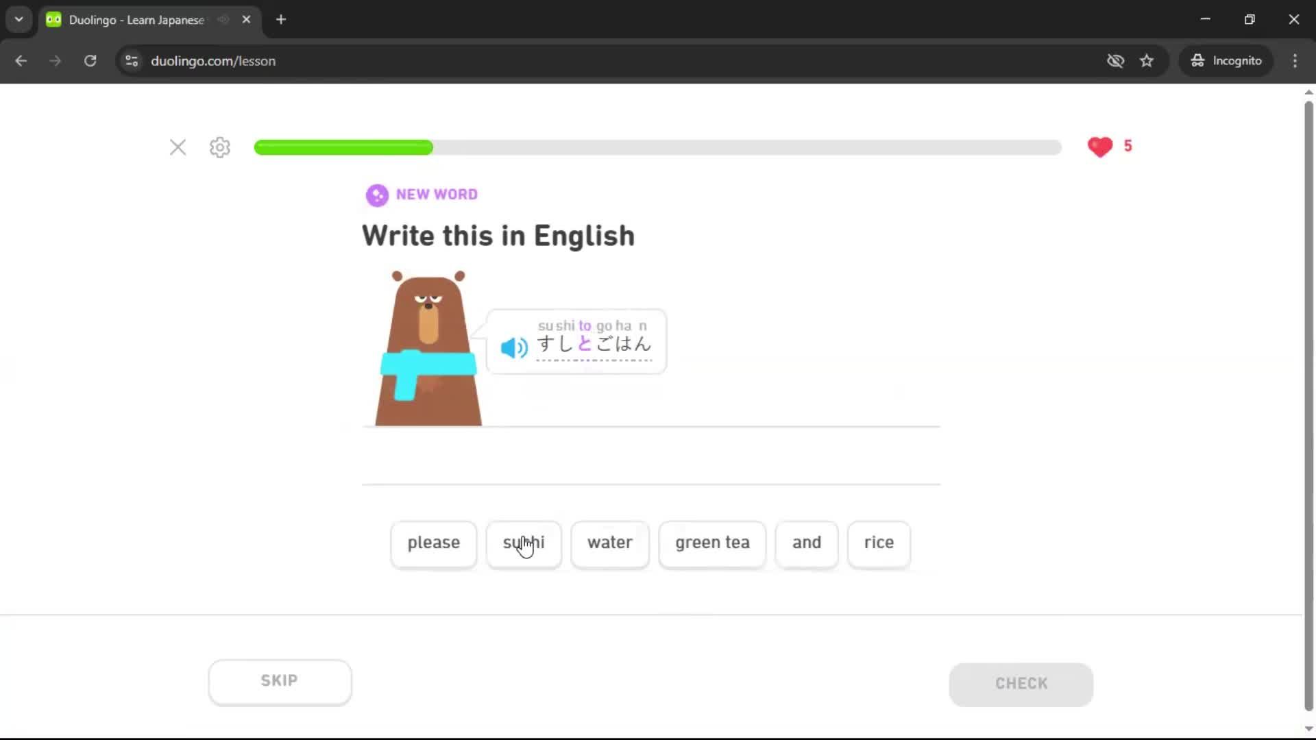 Onboarding screenshot