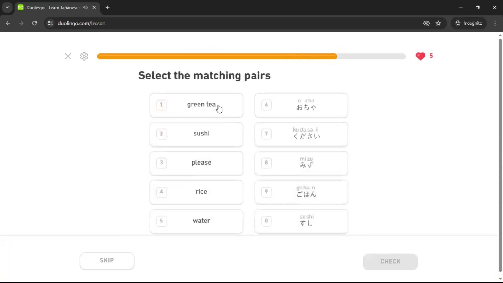 Onboarding screenshot