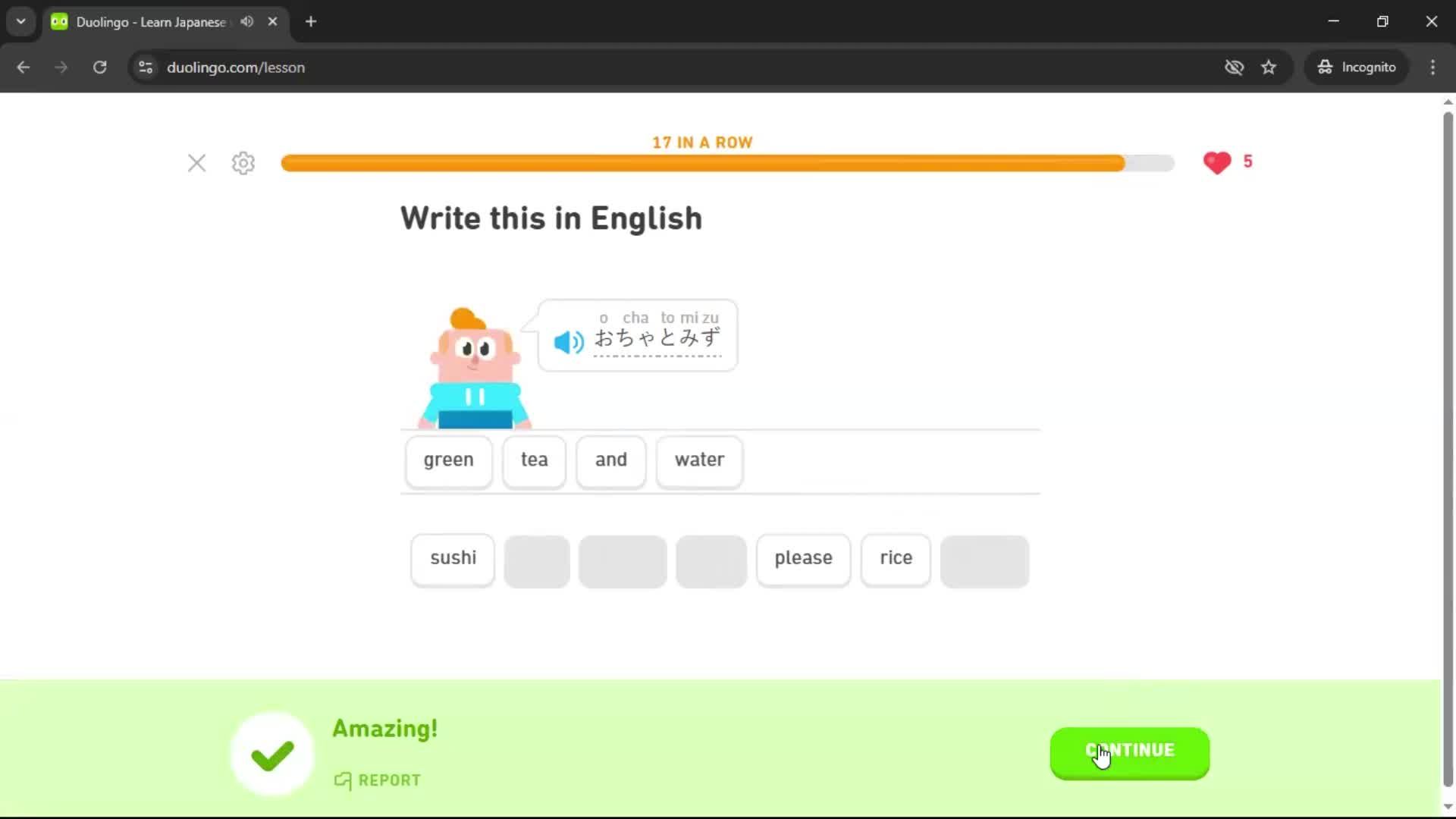 Onboarding screenshot