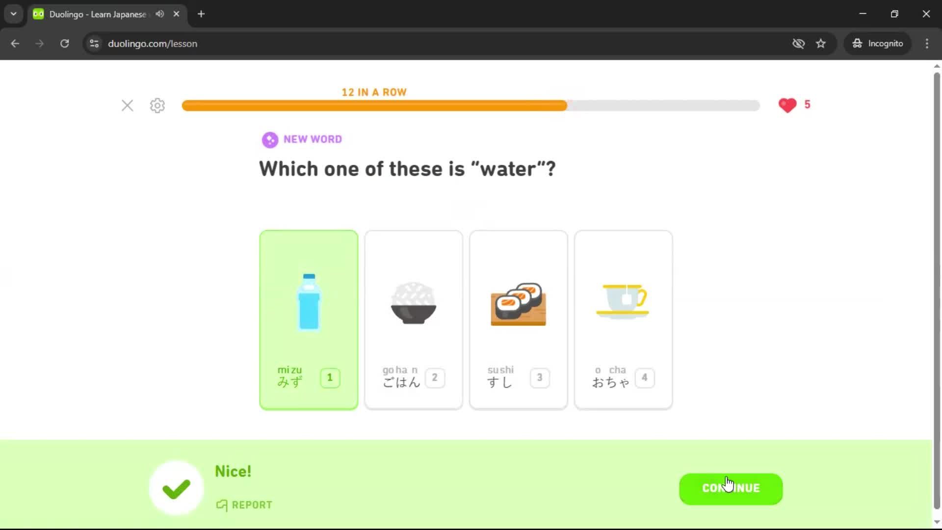 Onboarding screenshot