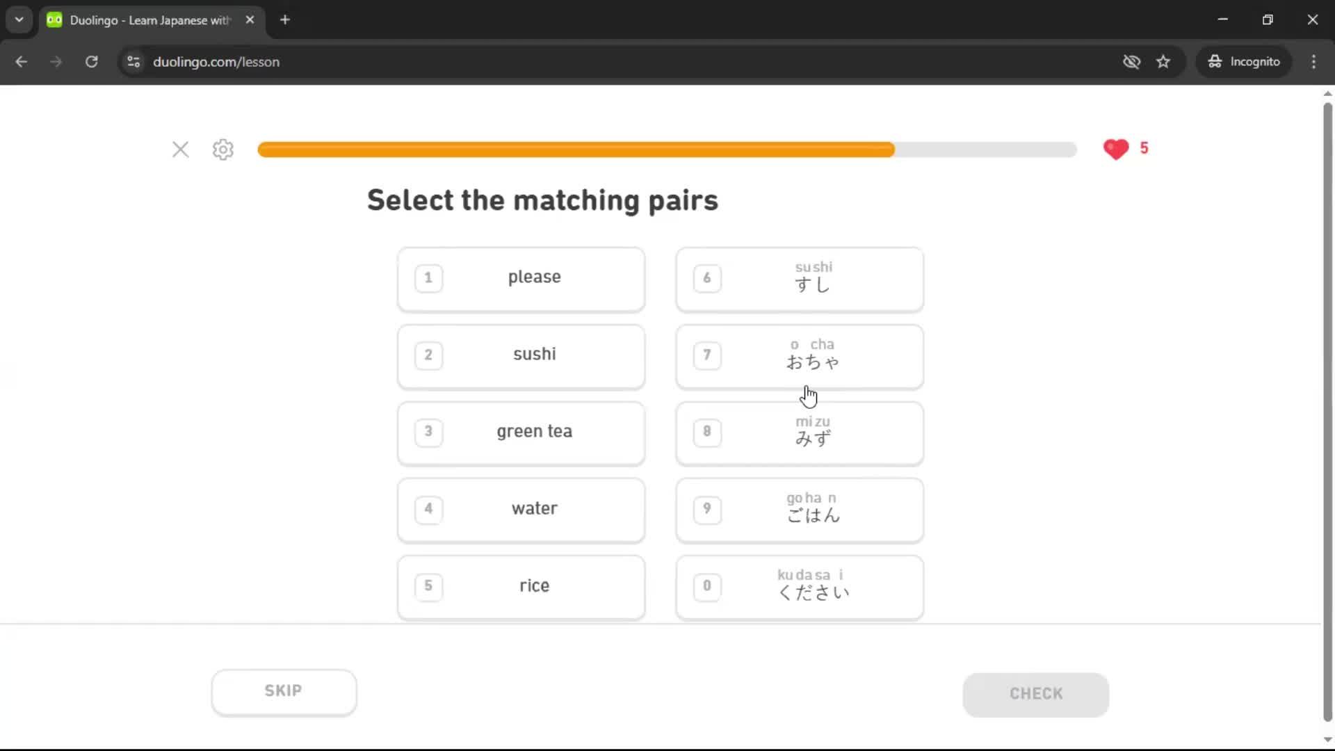 Onboarding screenshot