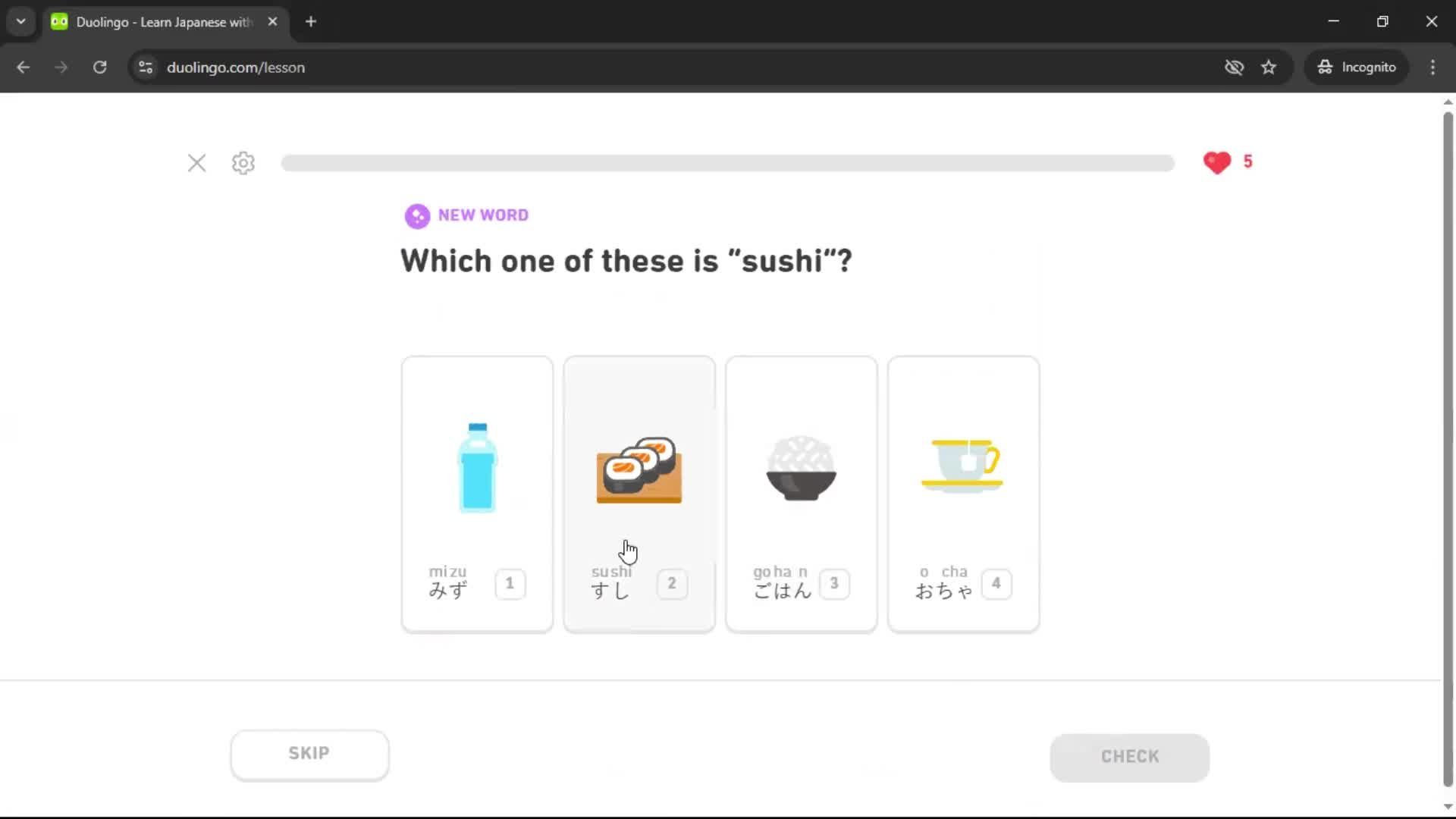 Onboarding screenshot