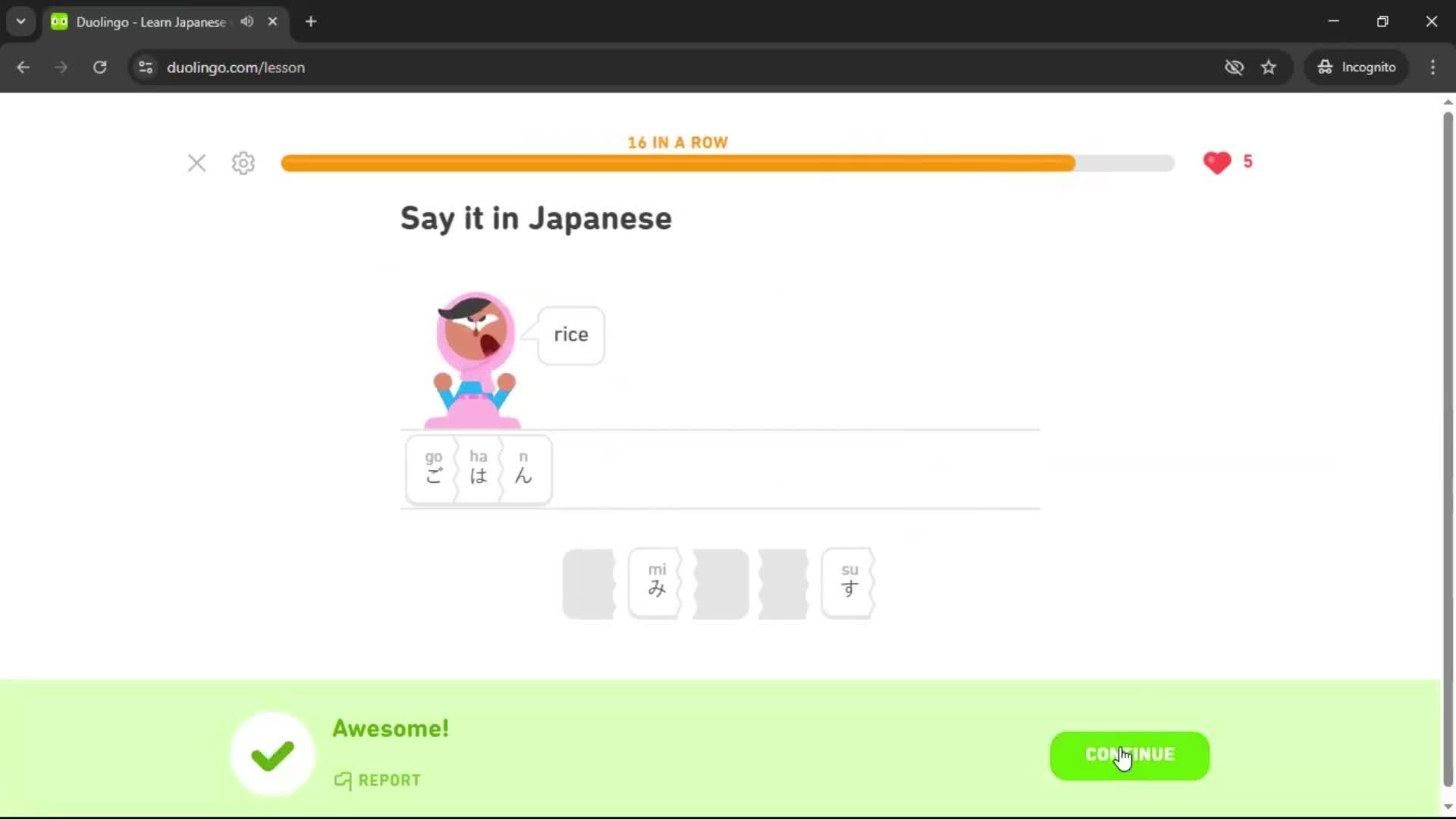Onboarding screenshot
