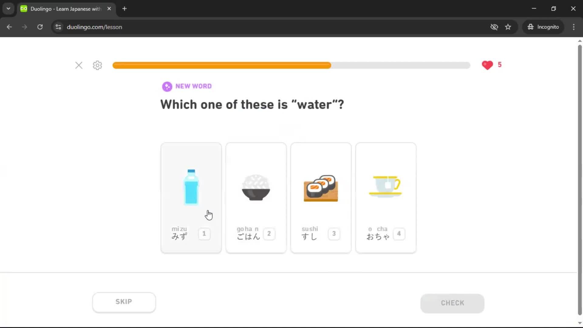 Onboarding screenshot