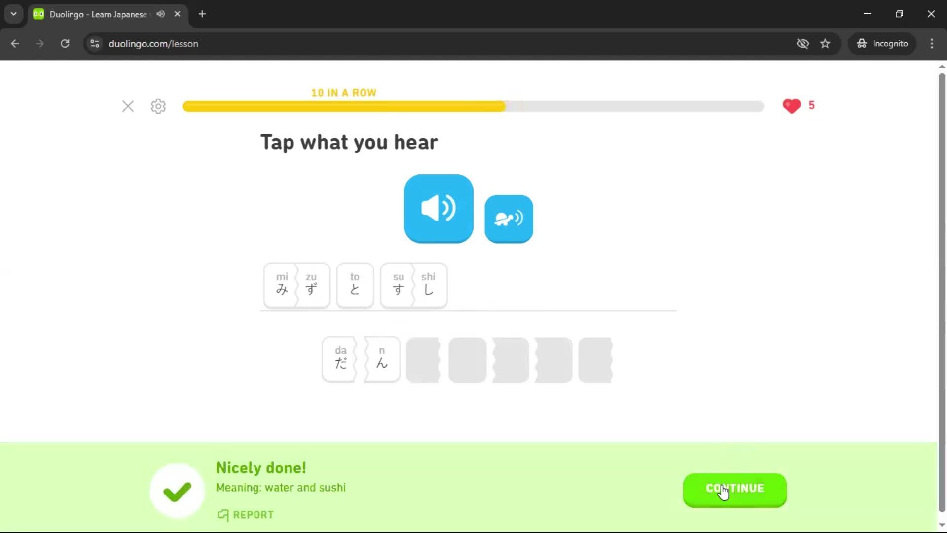 Onboarding screenshot
