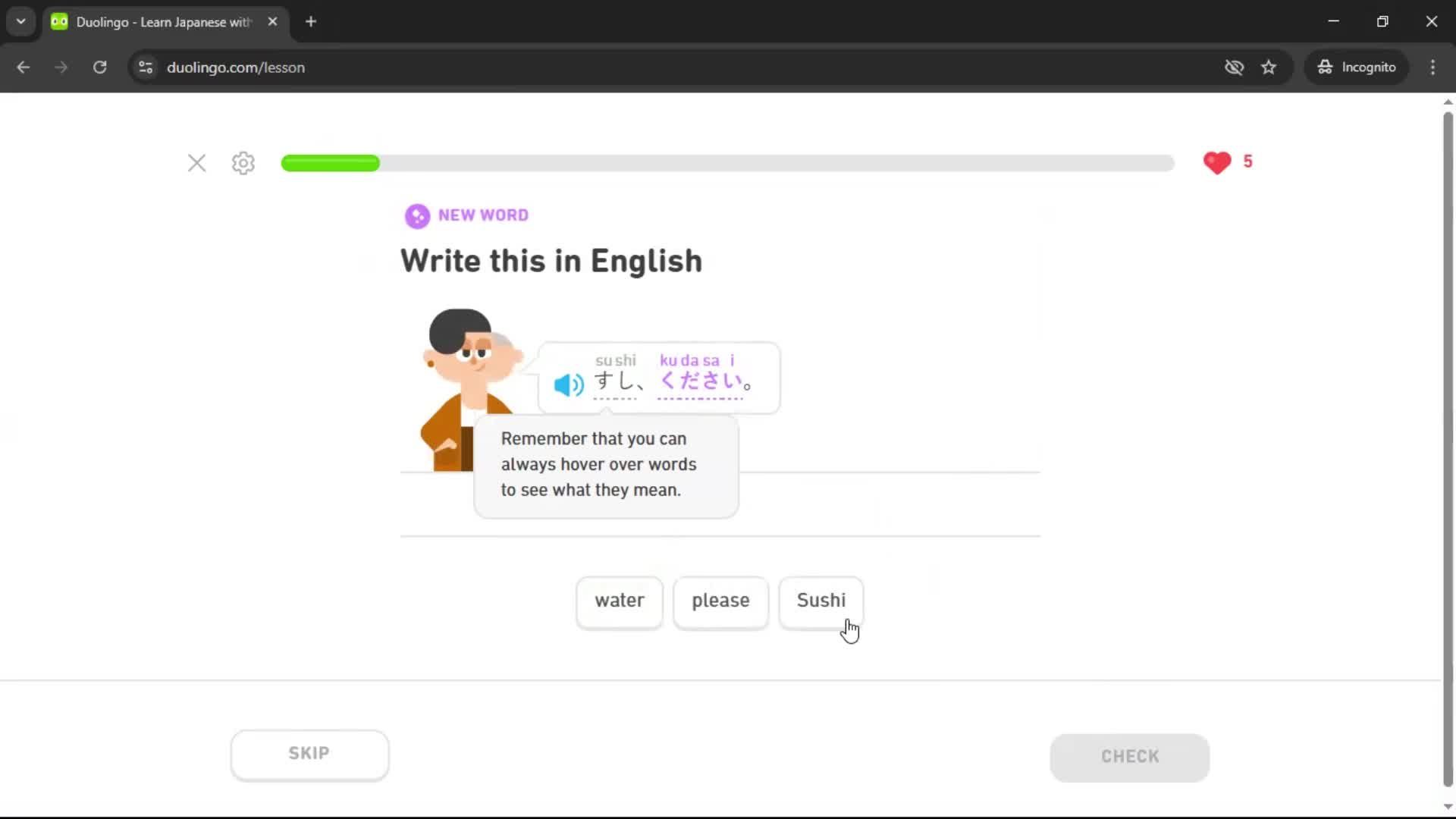 Onboarding screenshot