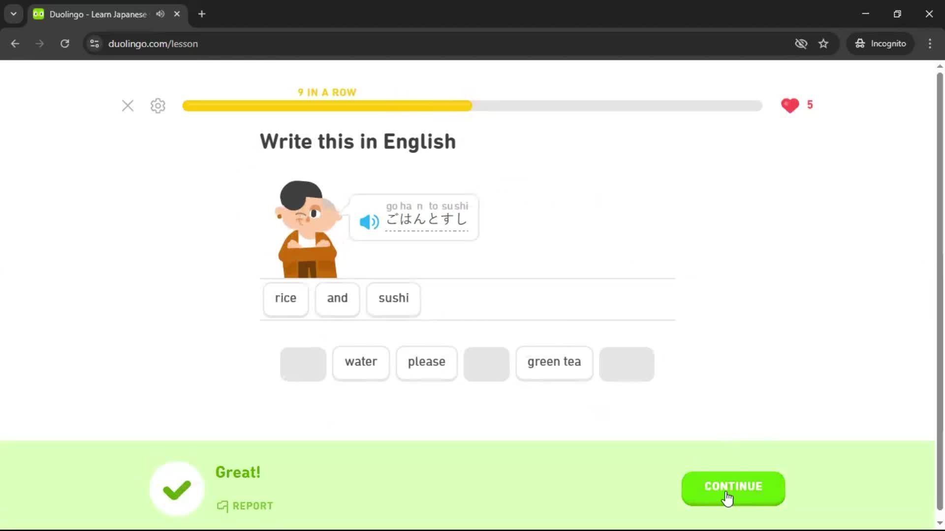 Onboarding screenshot
