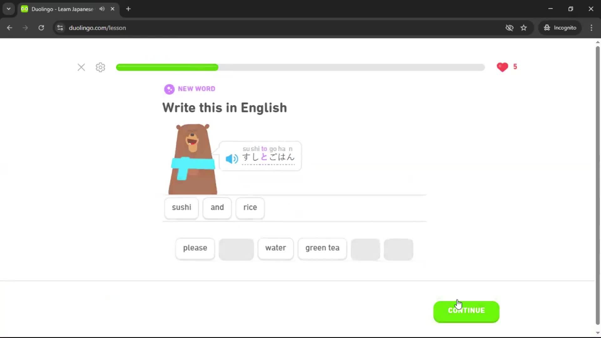 Onboarding screenshot