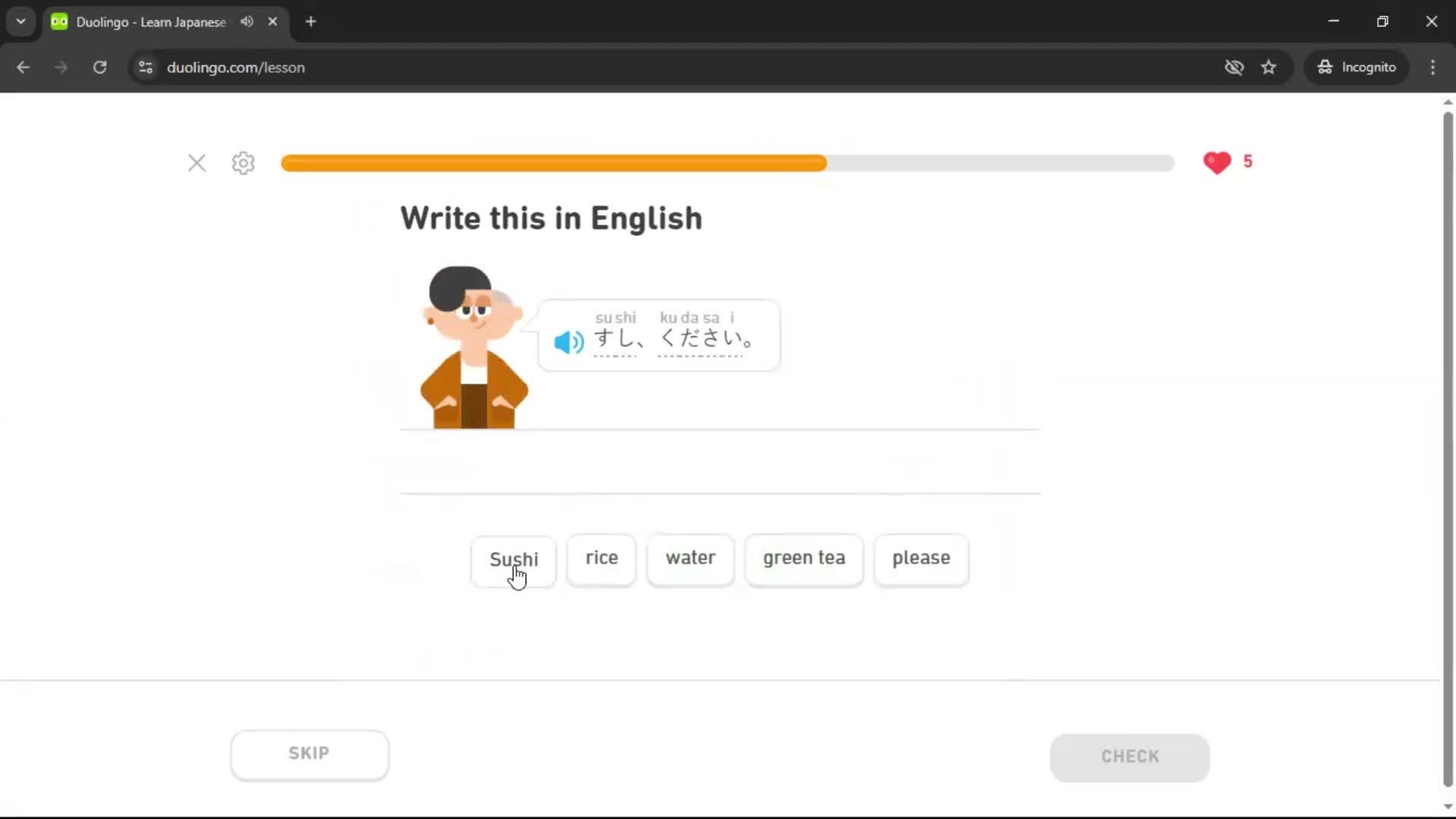 Onboarding screenshot