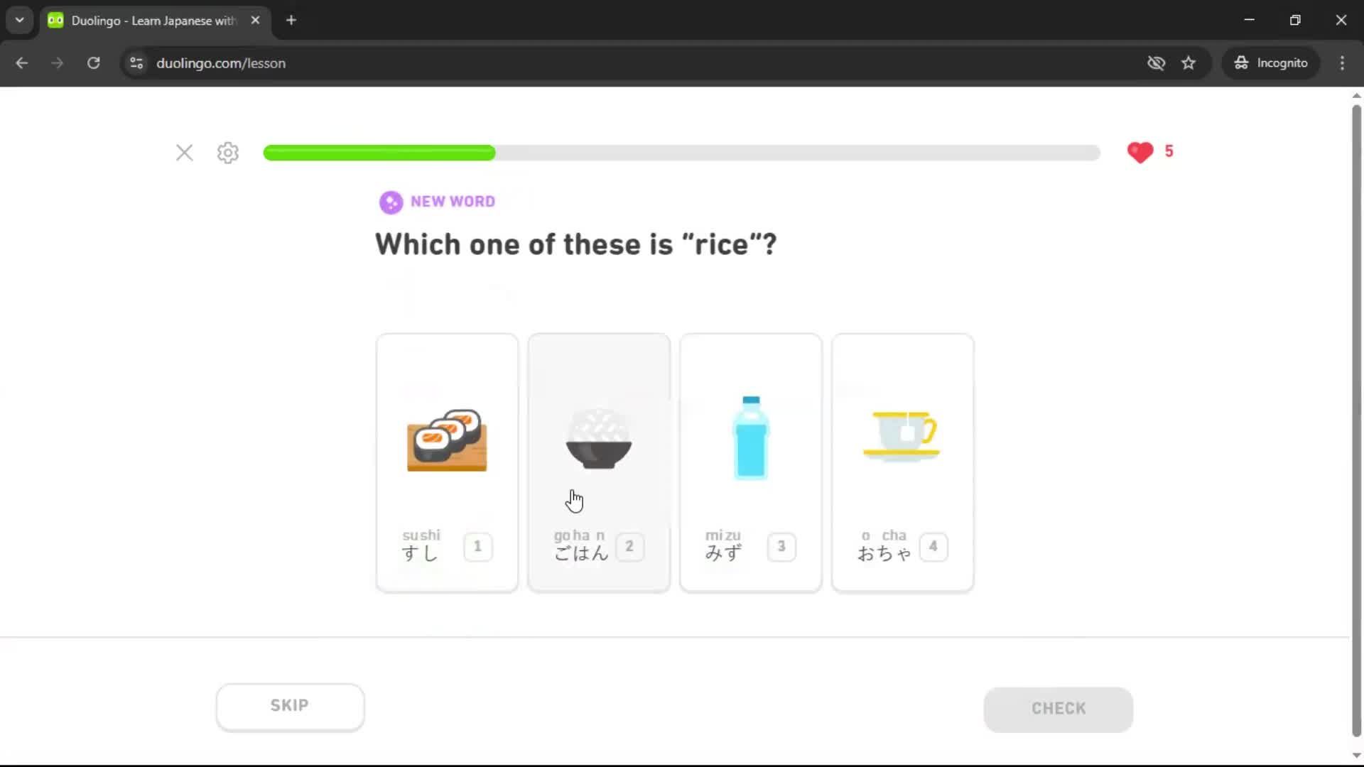 Onboarding screenshot