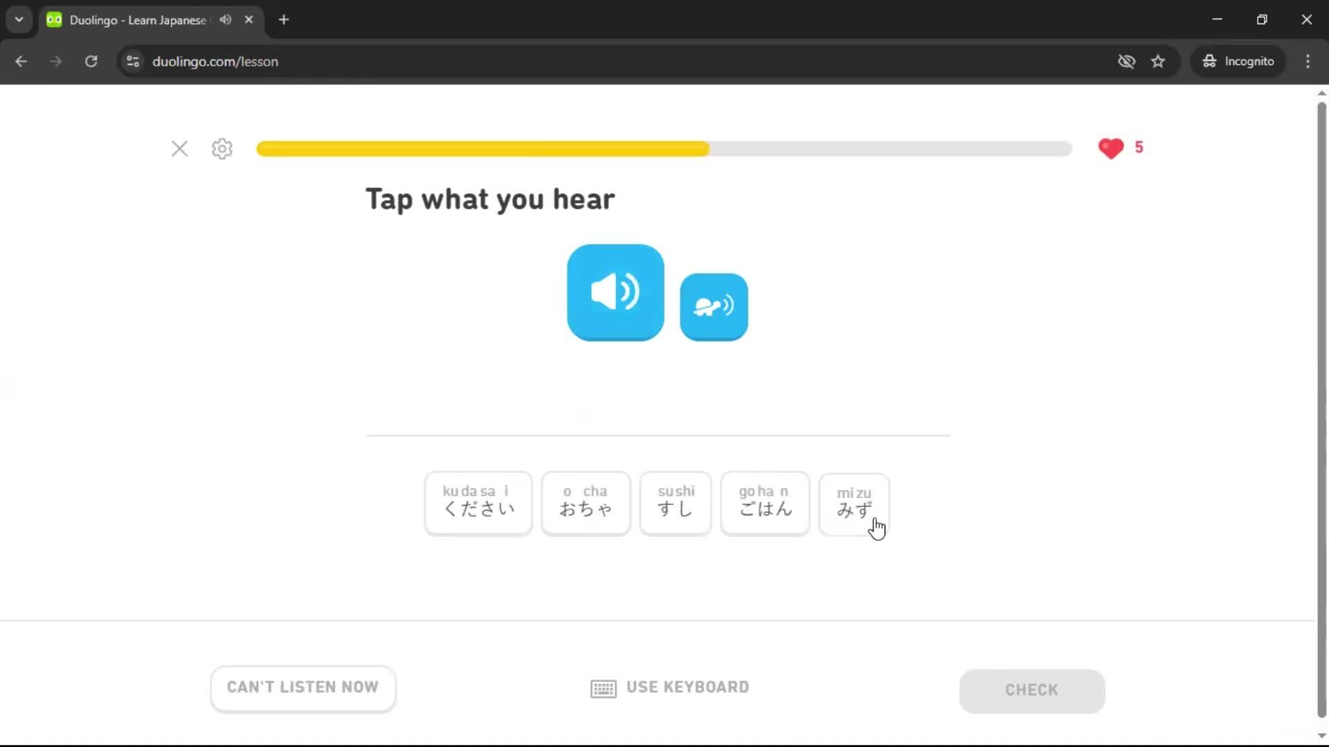 Onboarding screenshot