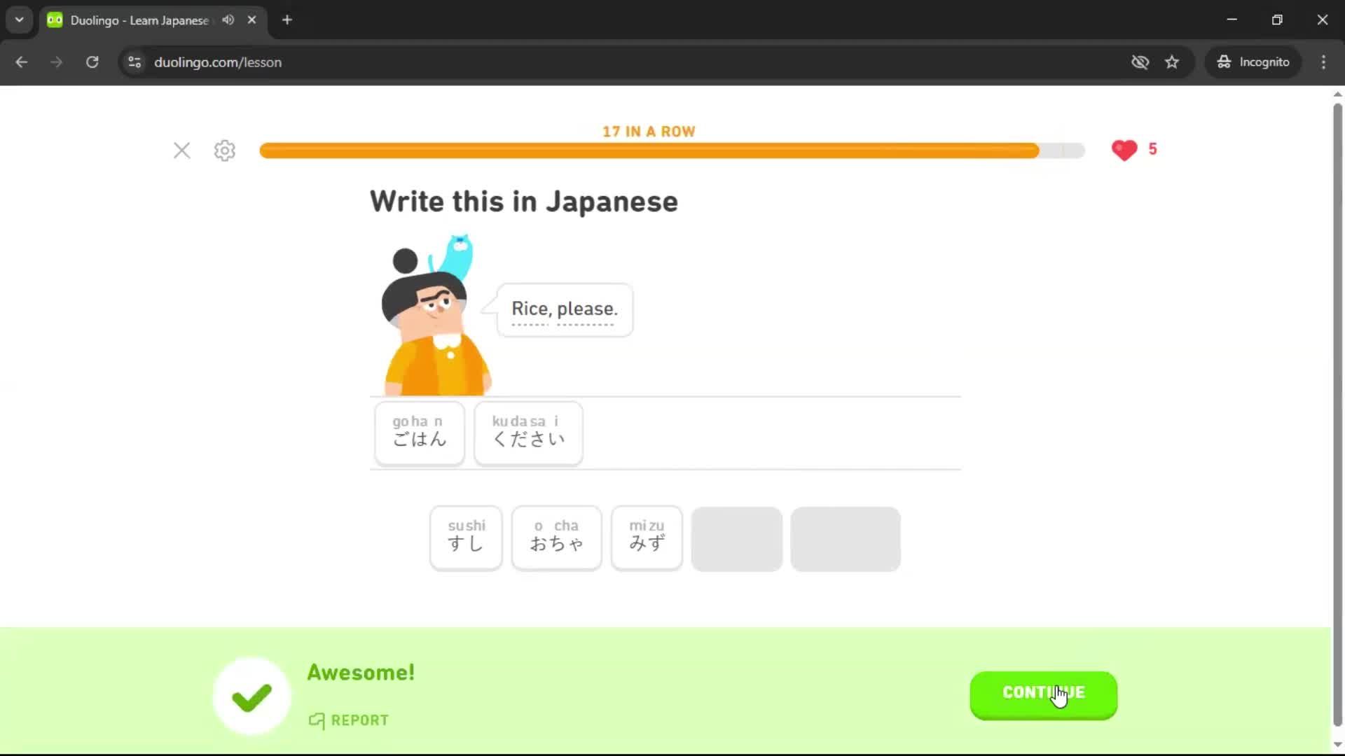 Onboarding screenshot