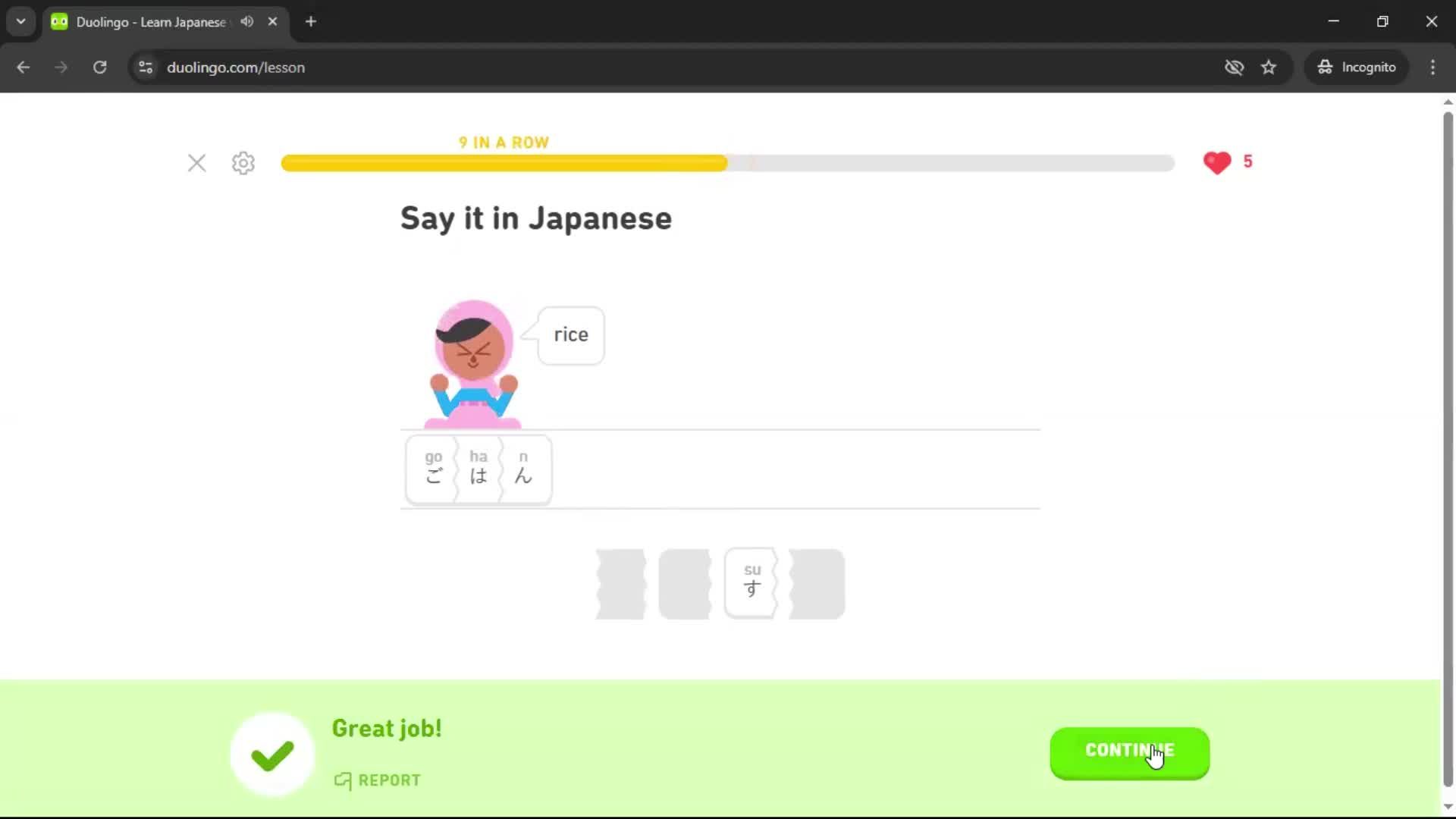 Onboarding screenshot