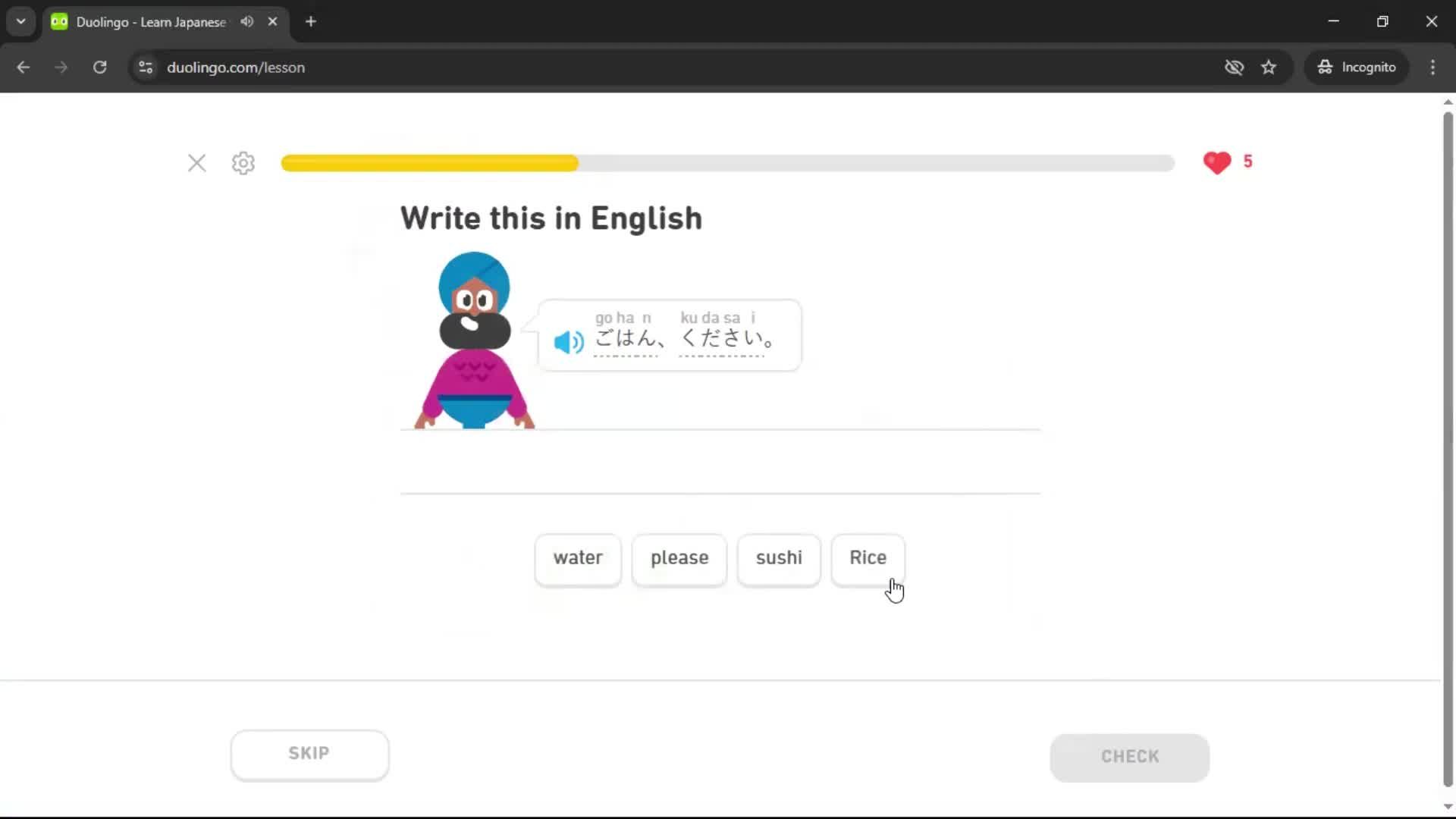 Onboarding screenshot