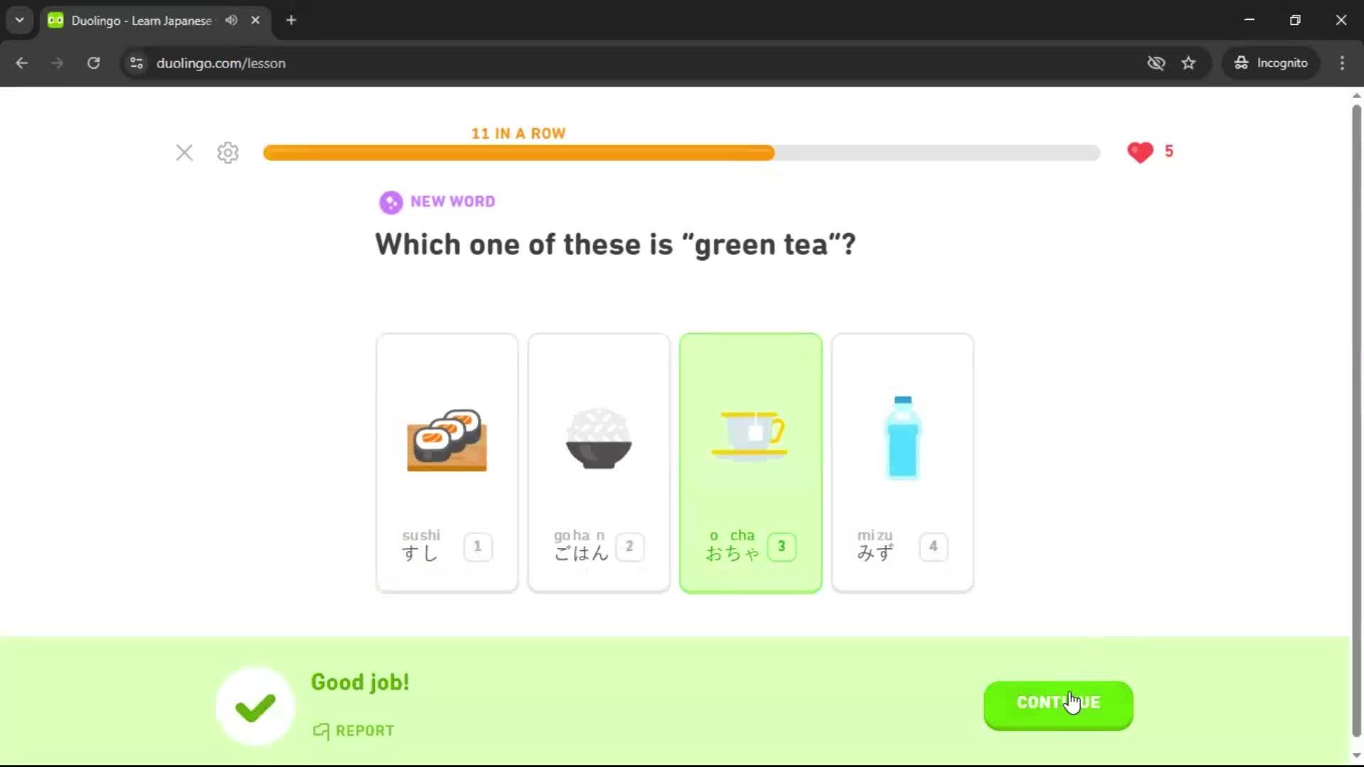 Onboarding screenshot
