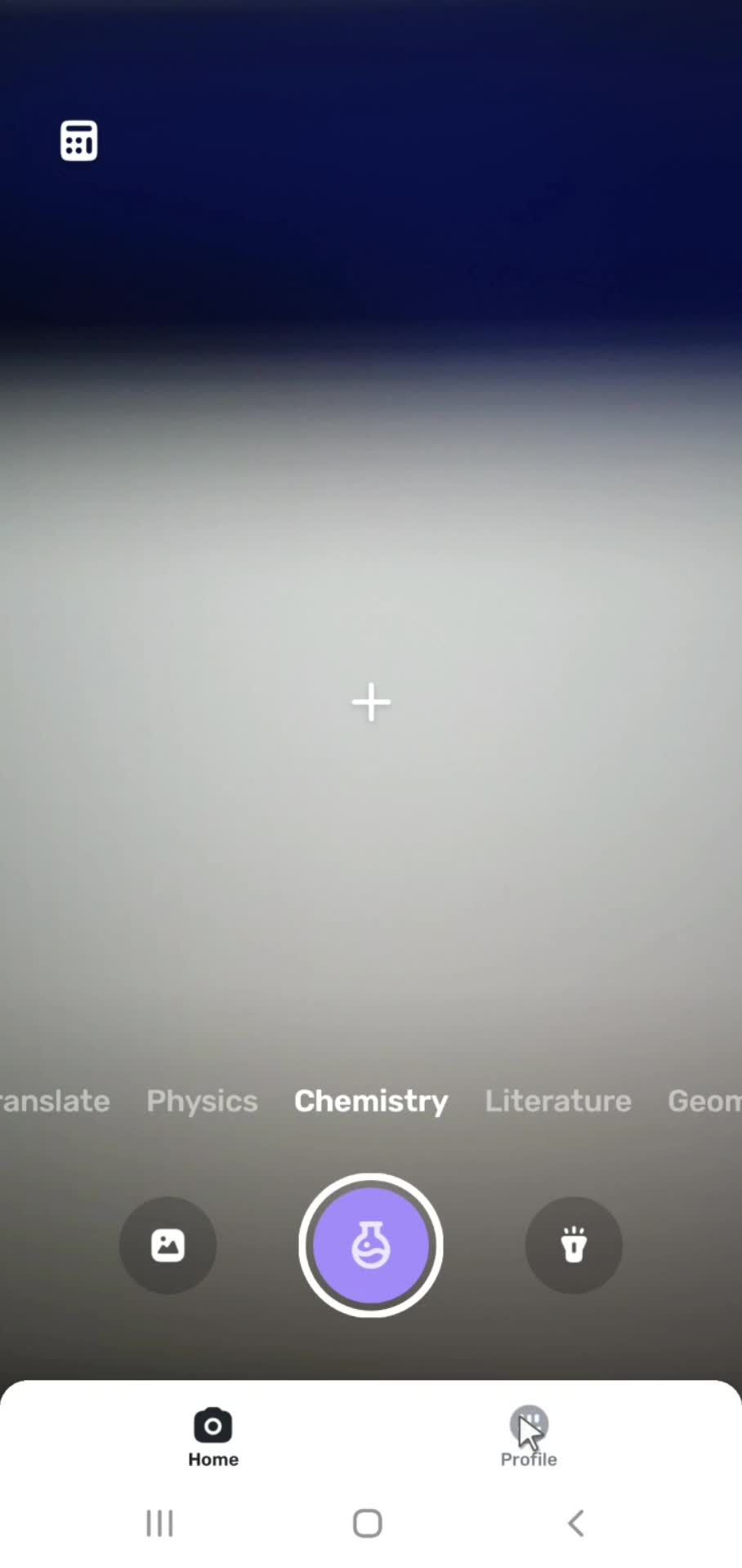 Onboarding screenshot