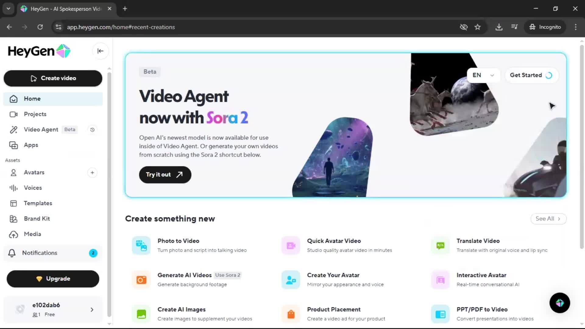 Onboarding screenshot