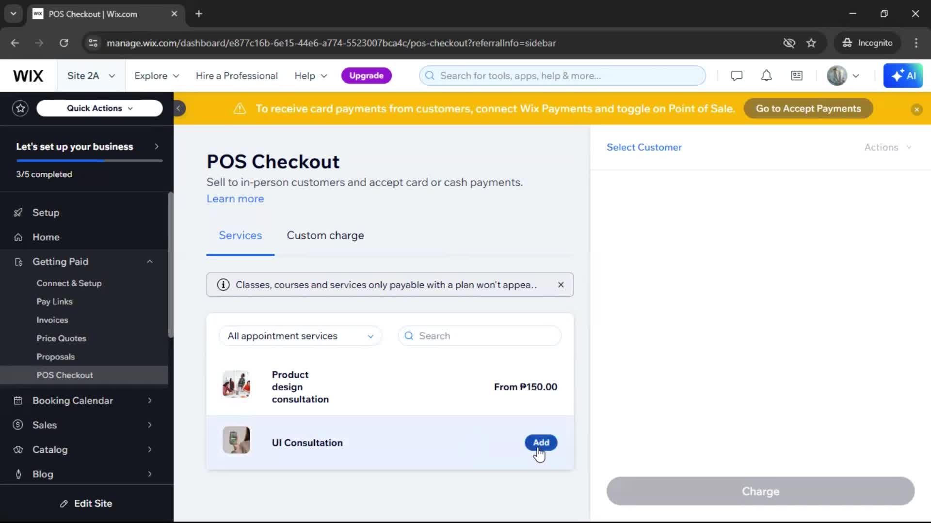 Recording a payment screenshot