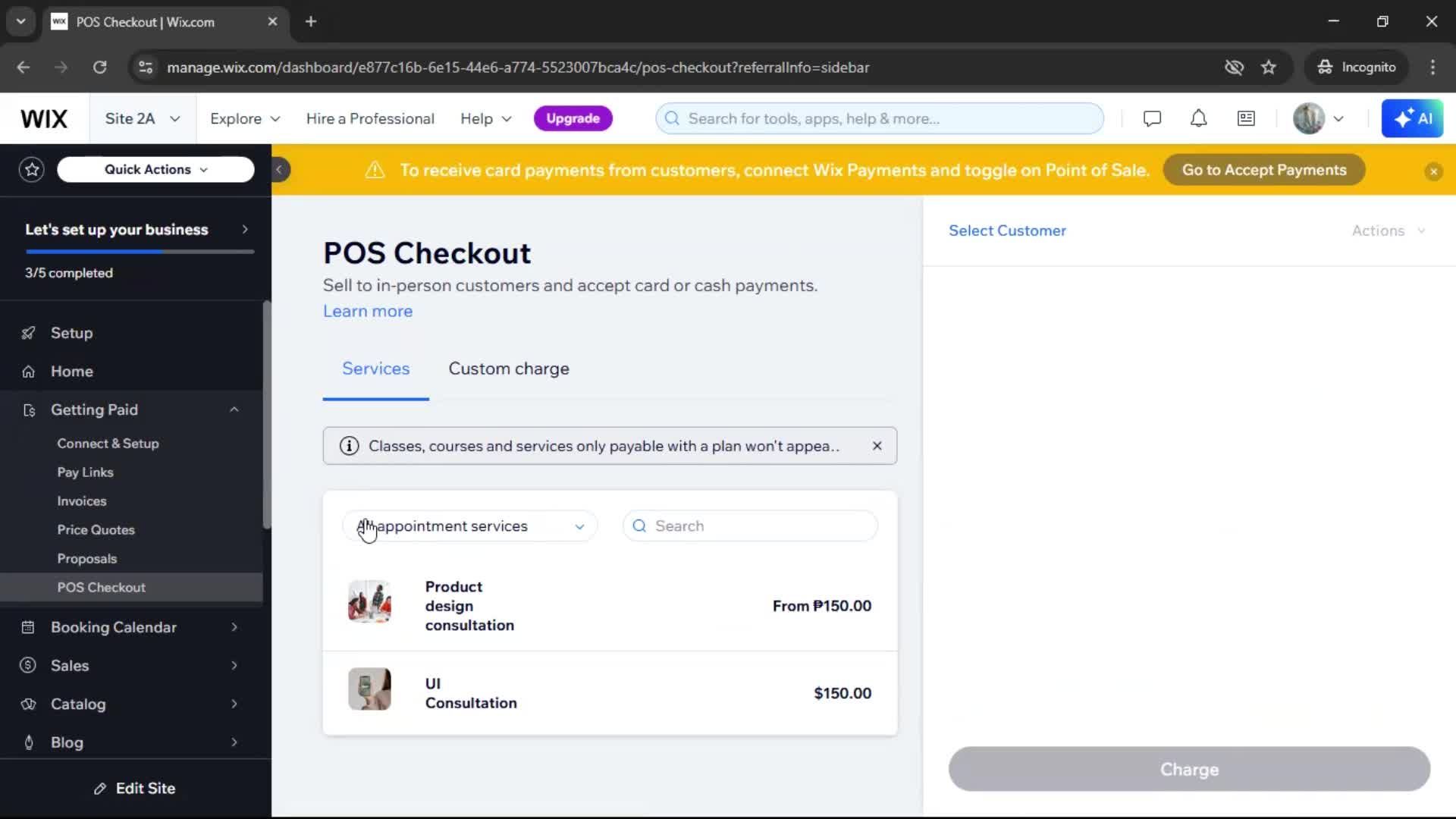 Recording a payment screenshot