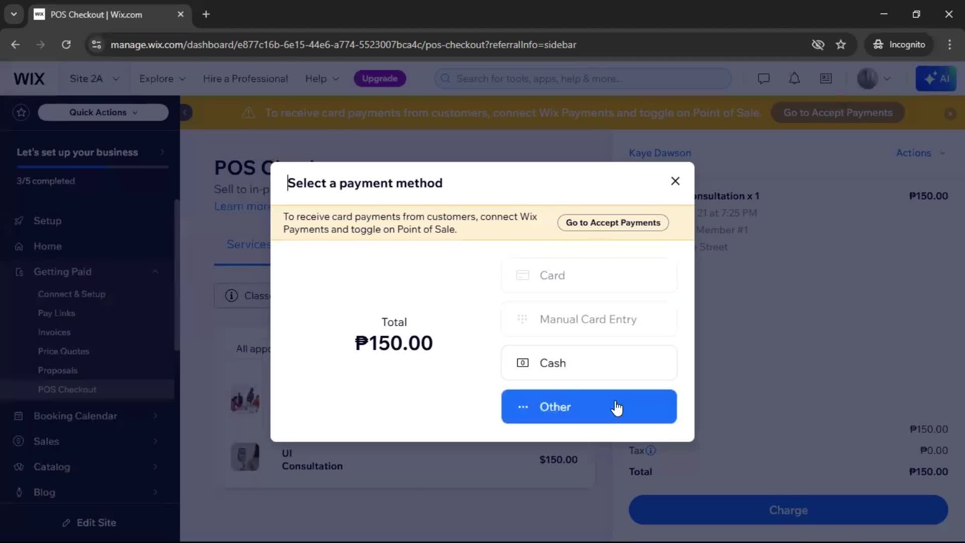 Recording a payment screenshot