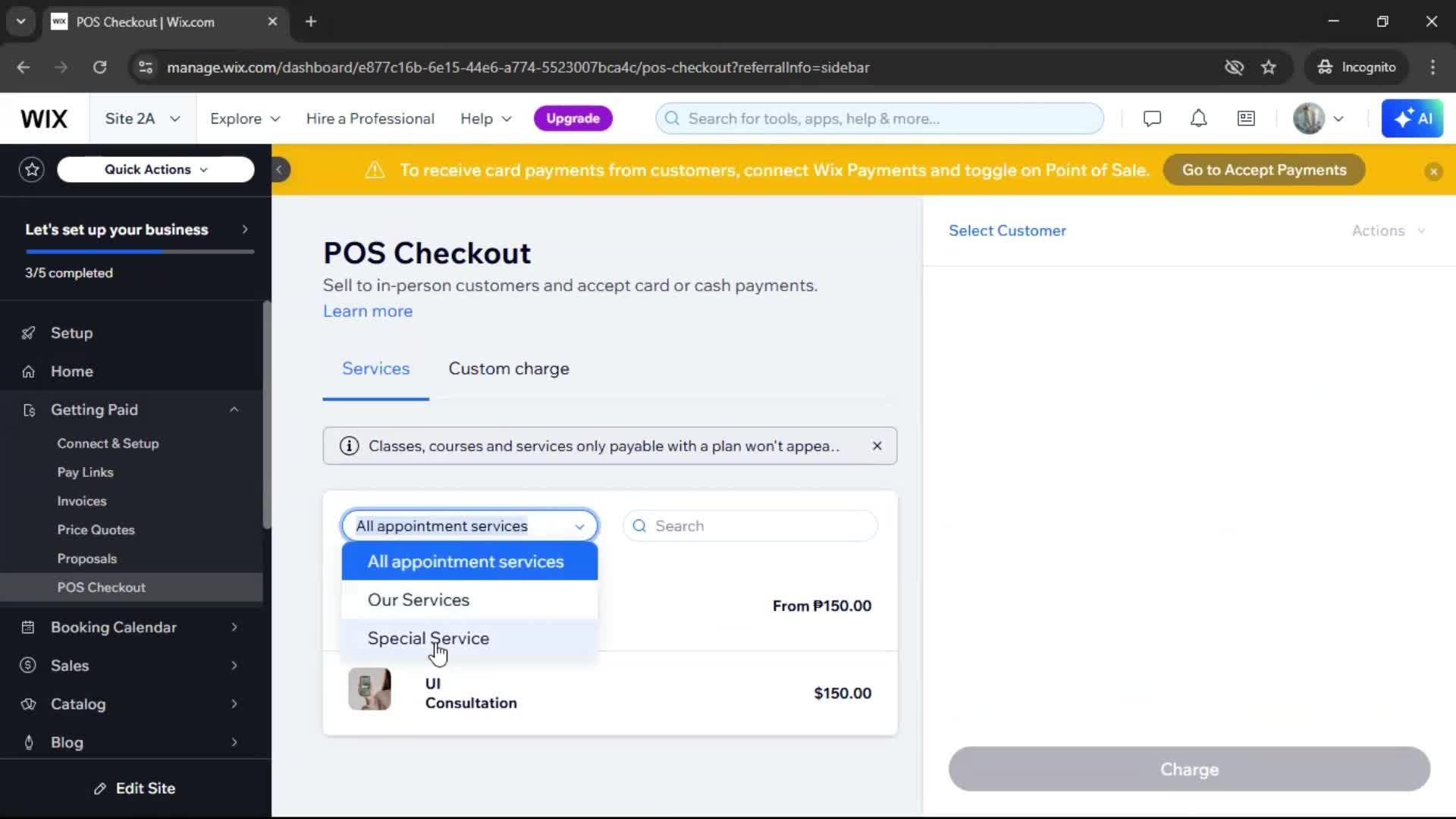 Recording a payment screenshot