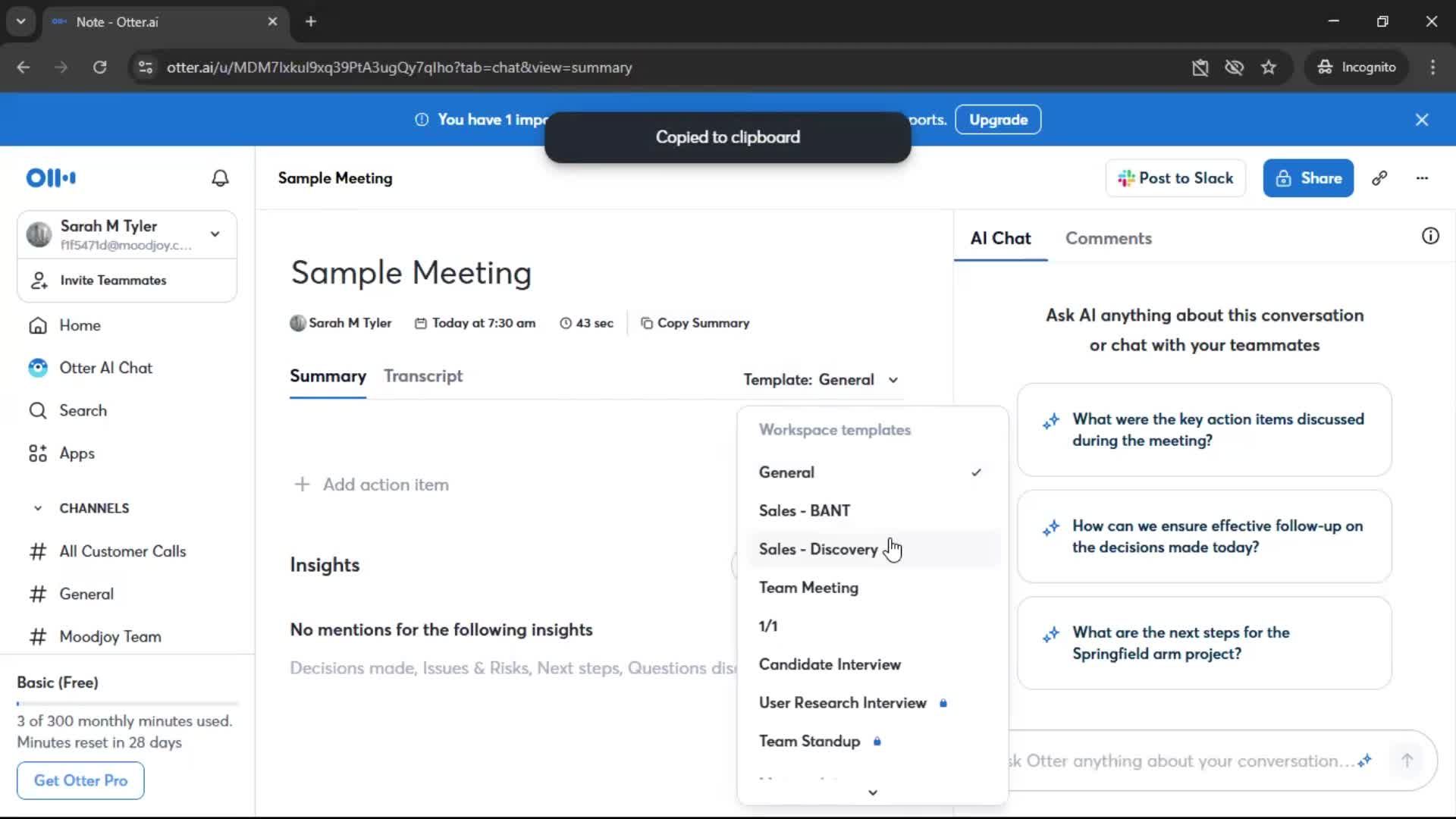 Recording a conversation screenshot