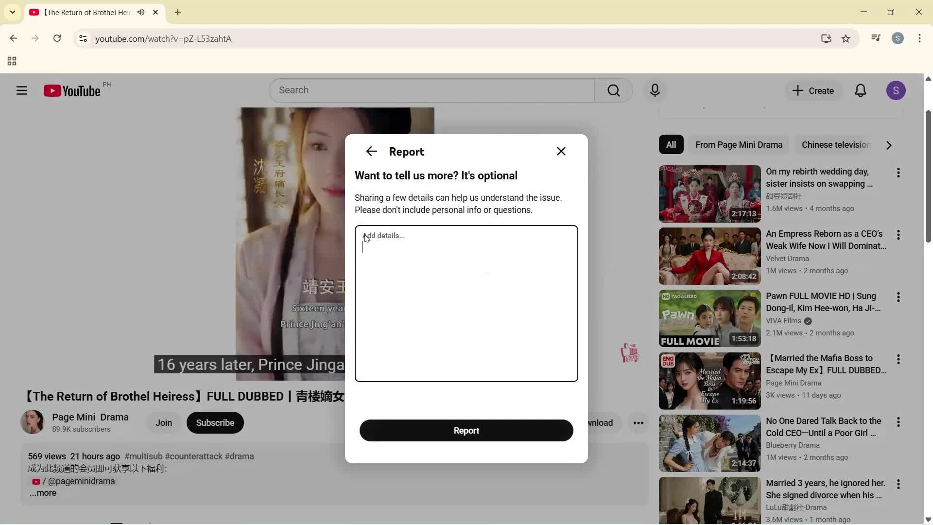 Reporting a video screenshot