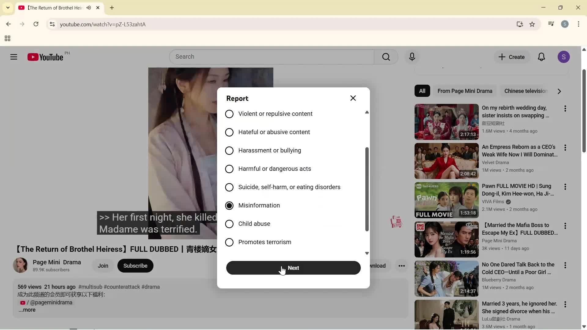 Reporting a video screenshot