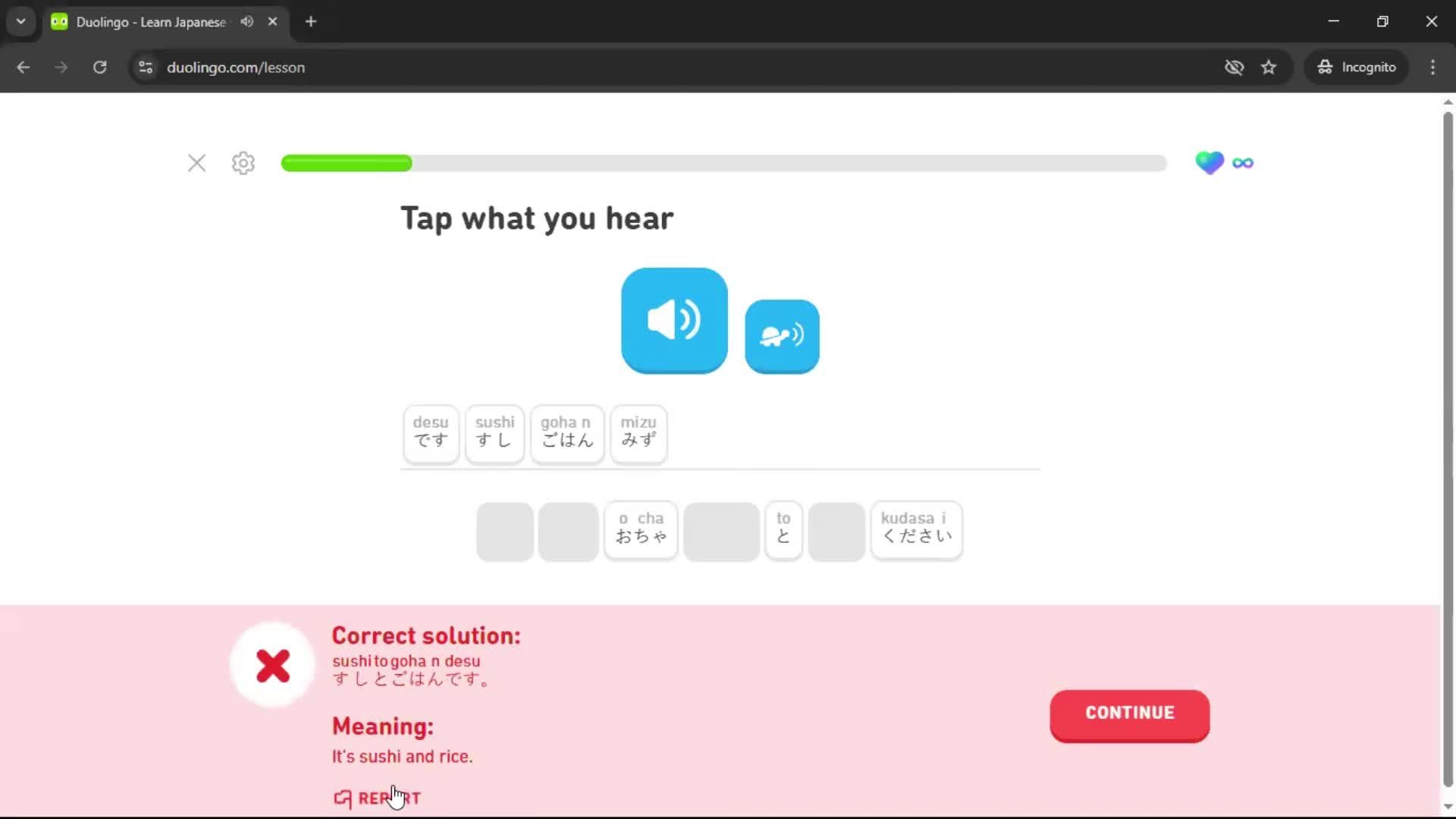 Reporting an issue screenshot