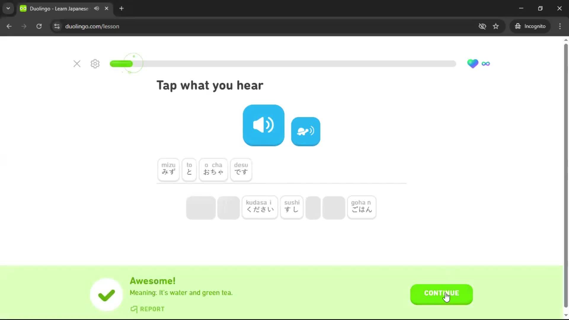 Reporting an issue screenshot