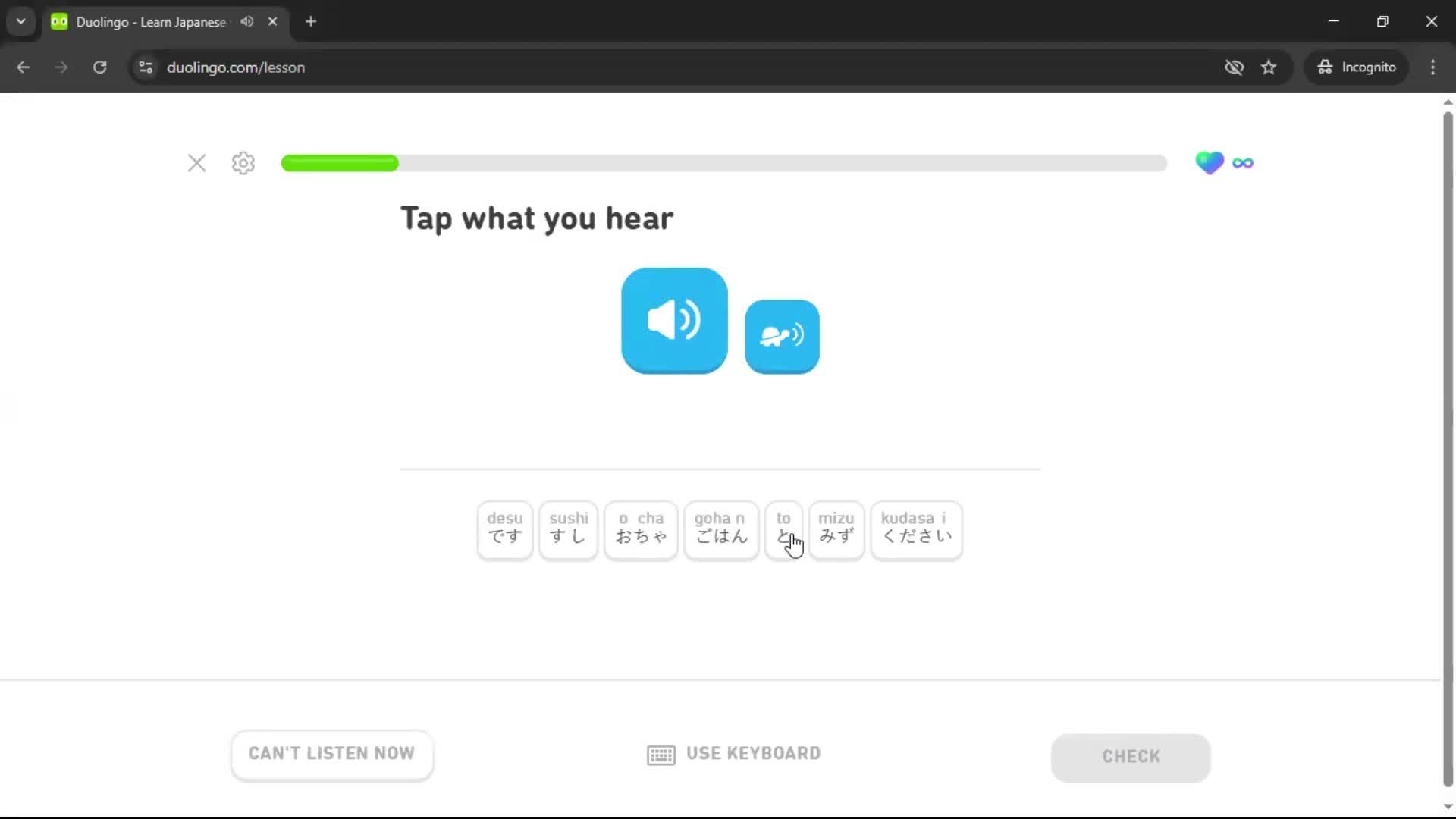 Reporting an issue screenshot