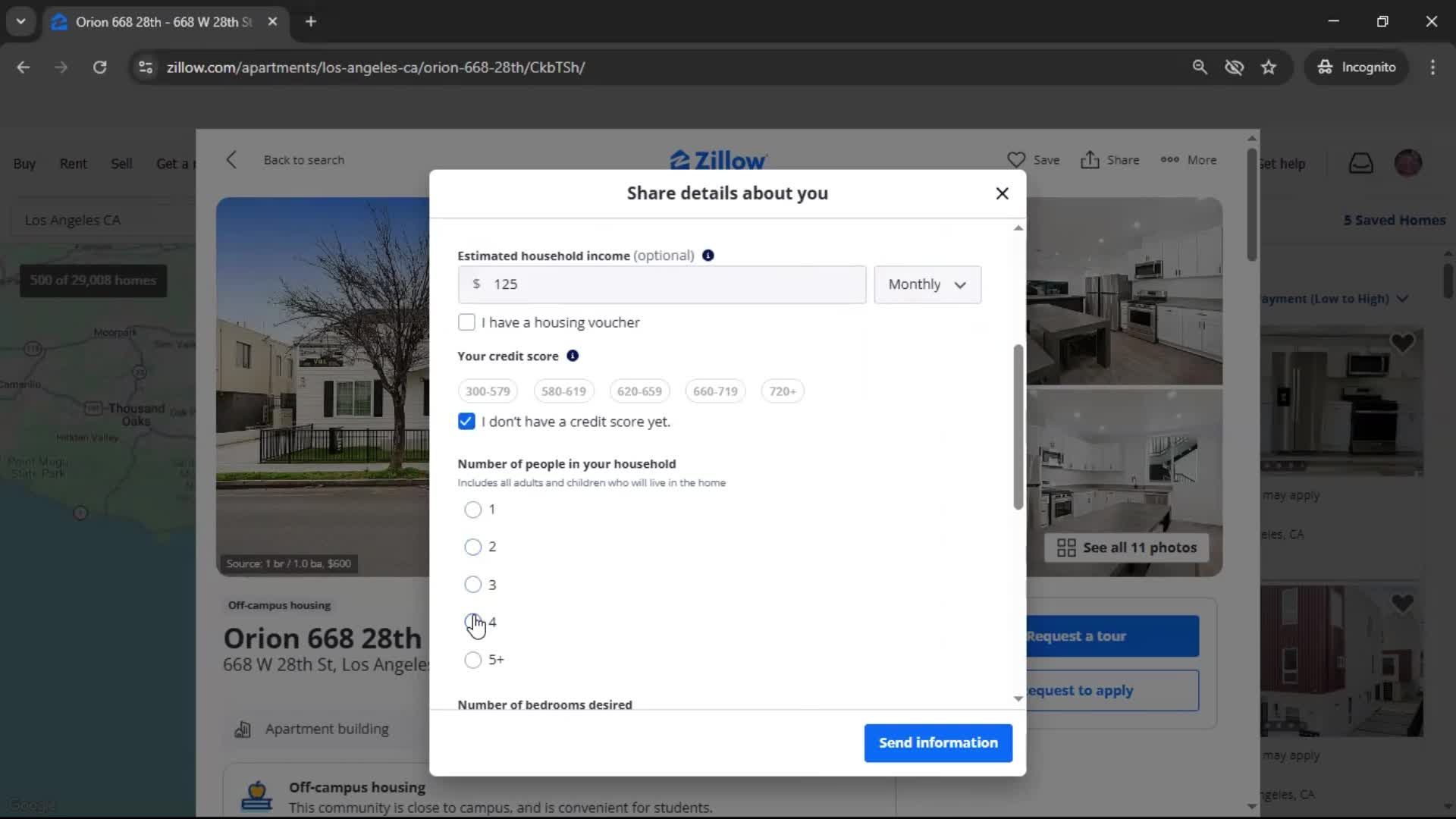 Requesting a tour screenshot