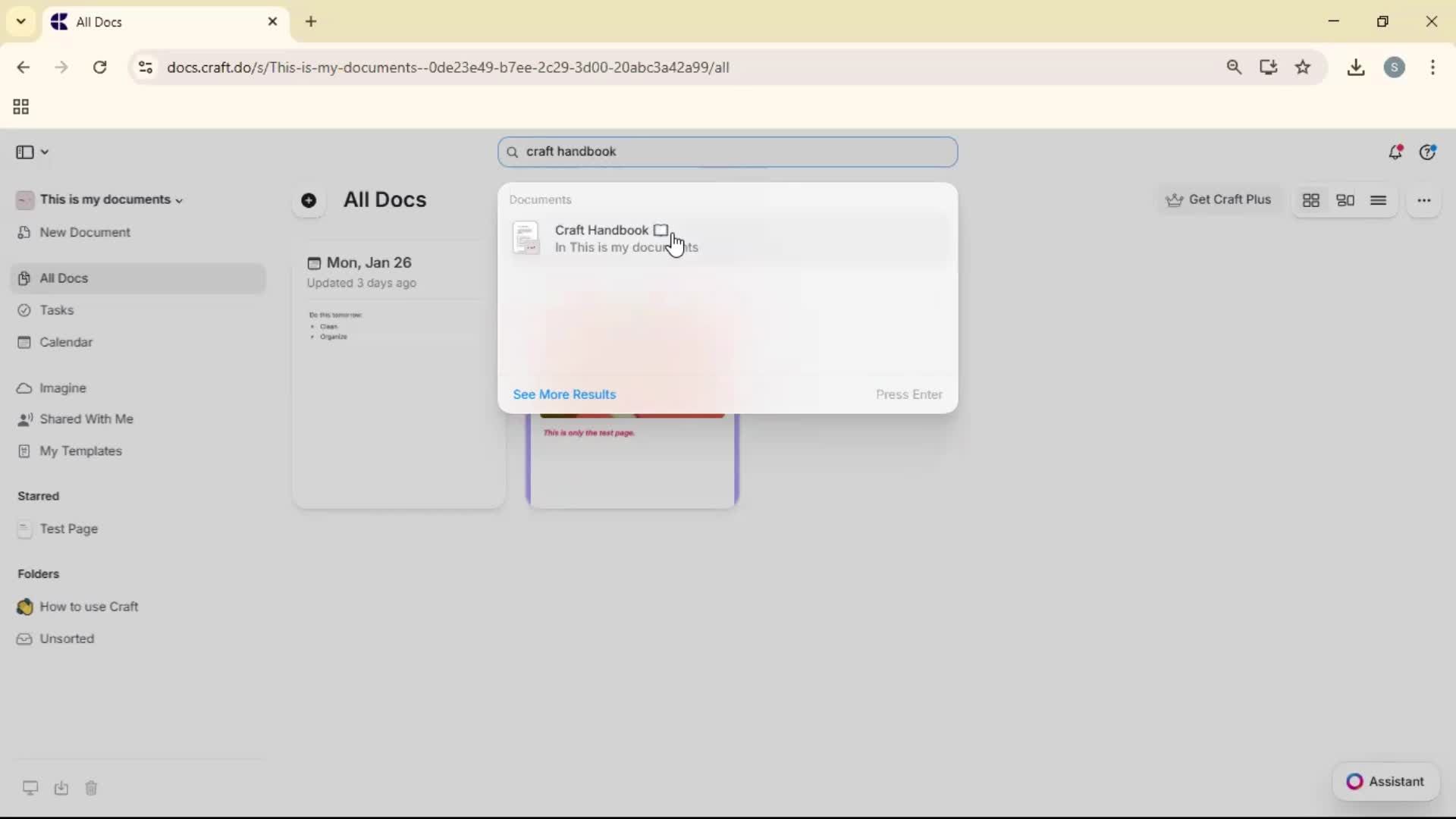 Searching screenshot