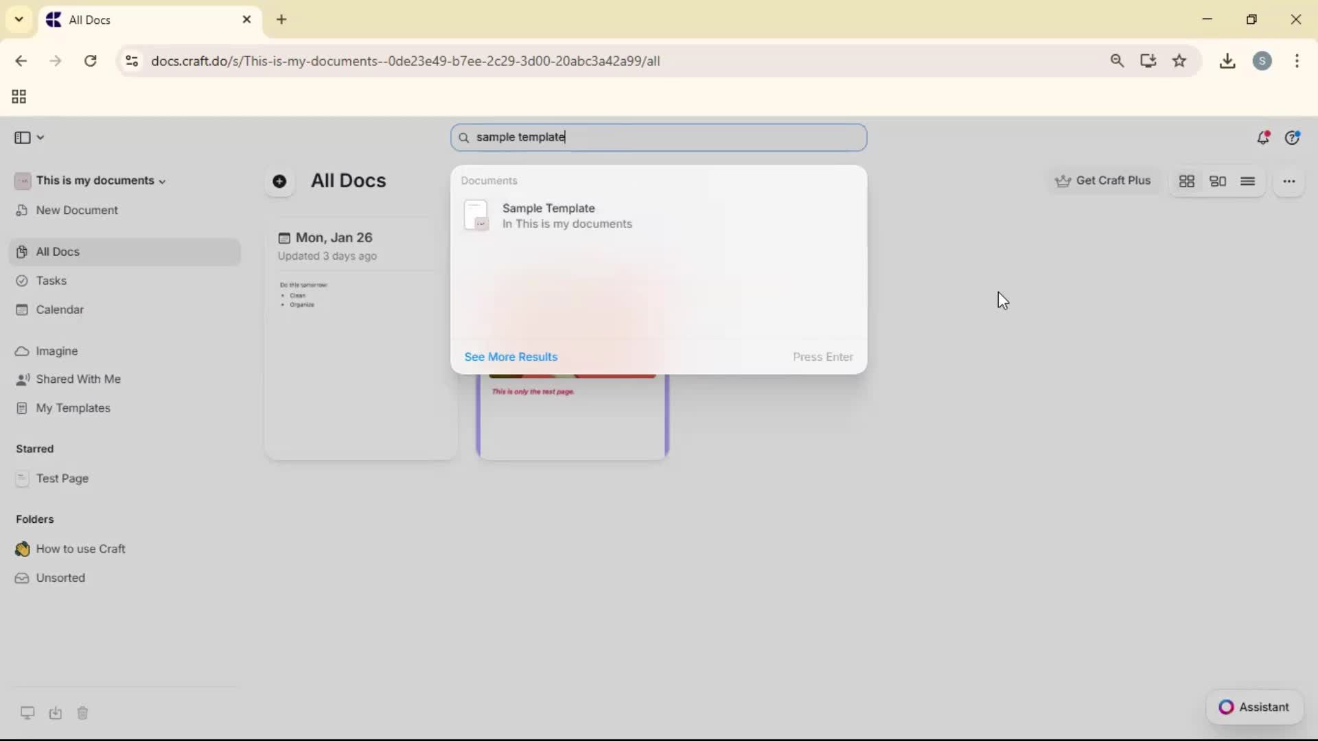 Searching screenshot
