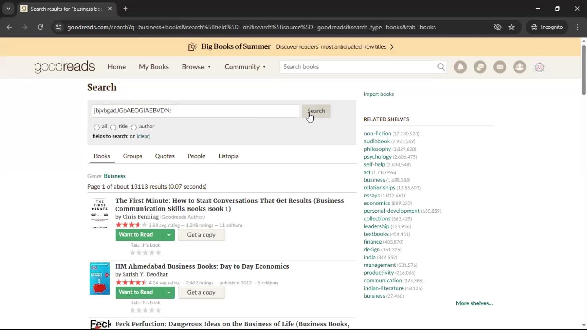 Searching screenshot