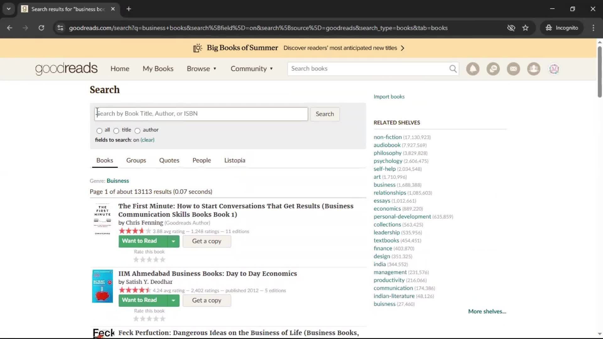 Searching screenshot