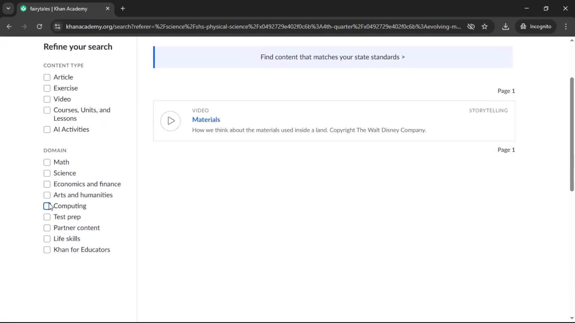 Searching screenshot