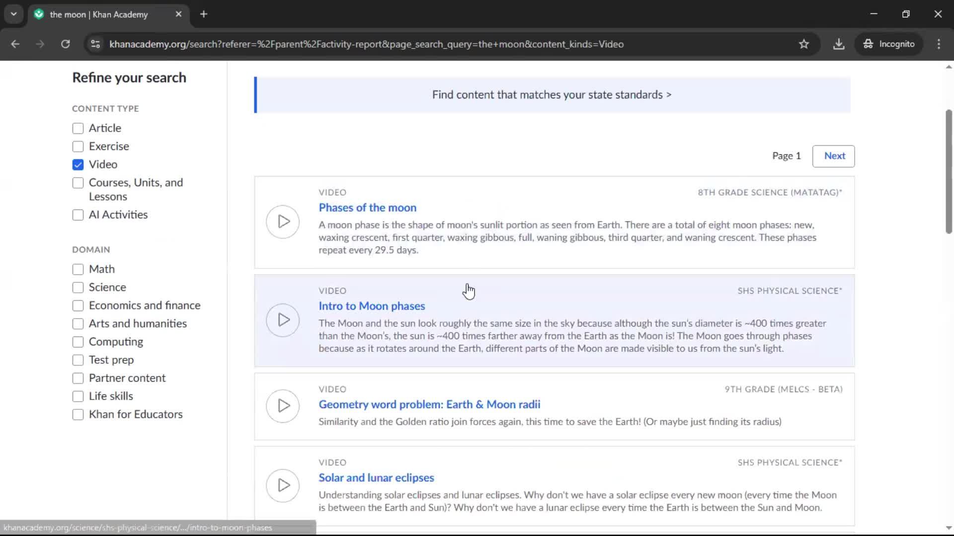 Searching screenshot