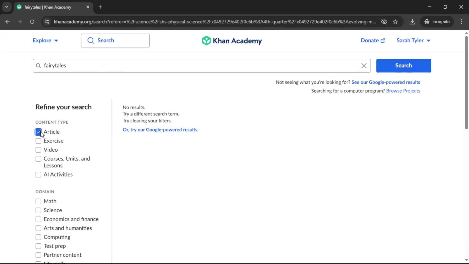 Searching screenshot