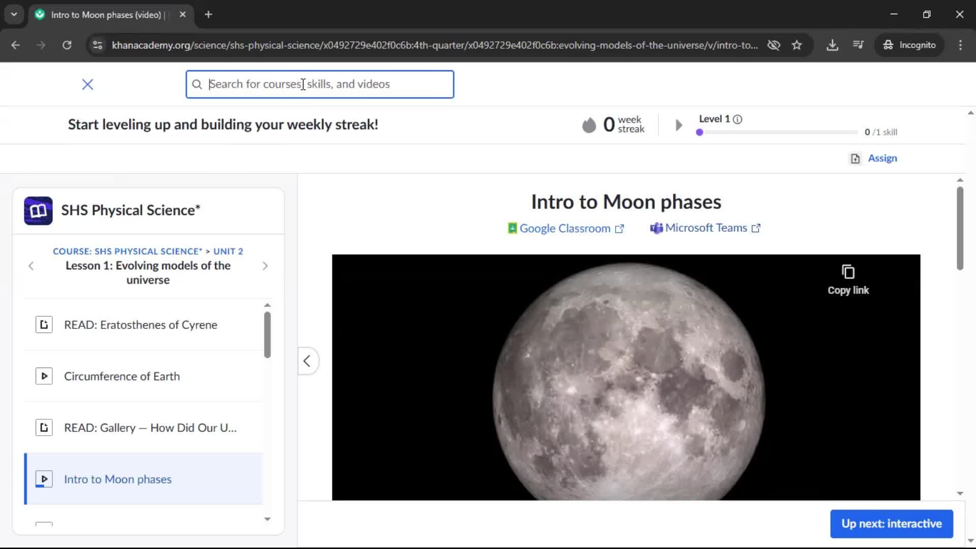 Searching screenshot