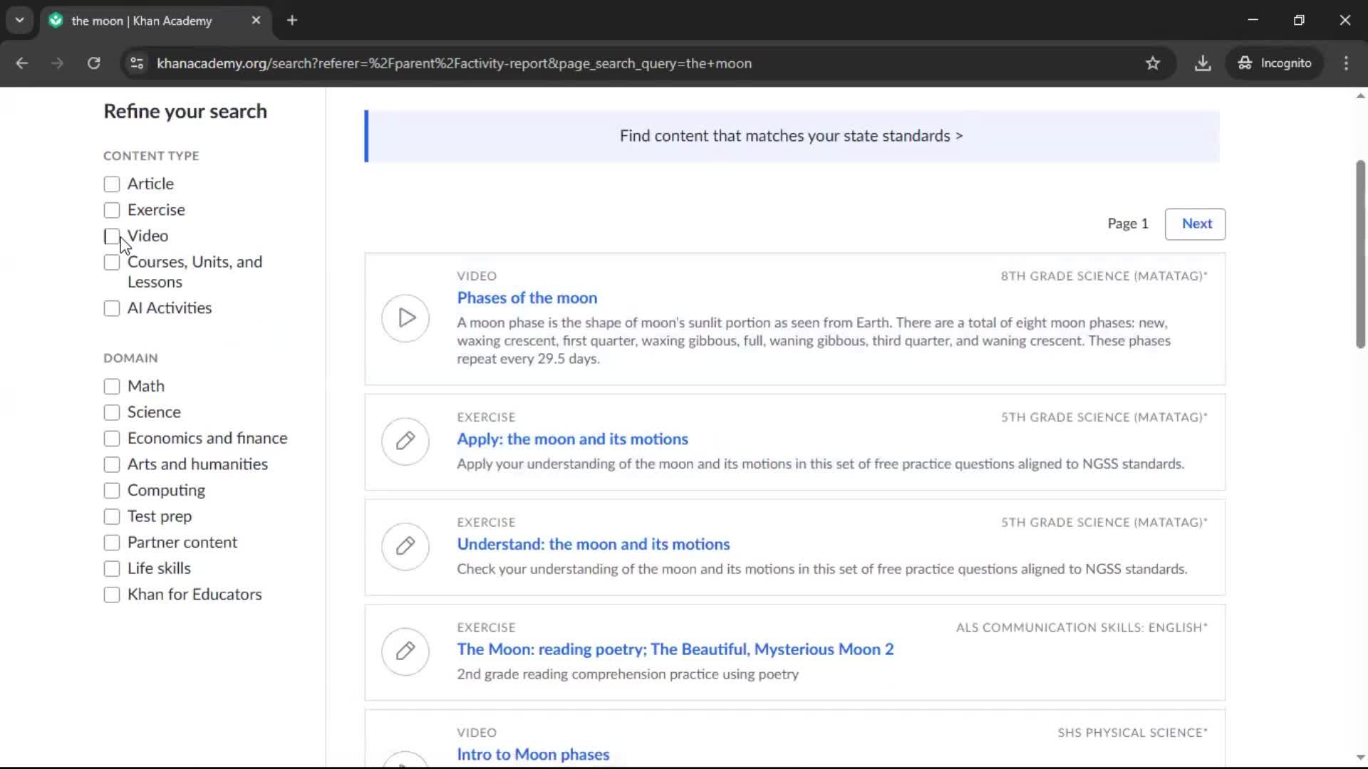 Searching screenshot