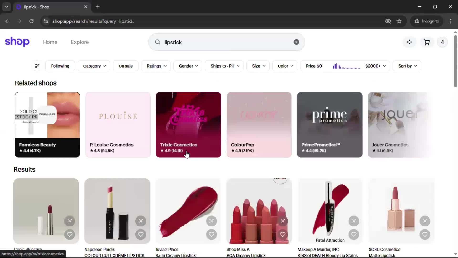 Searching screenshot