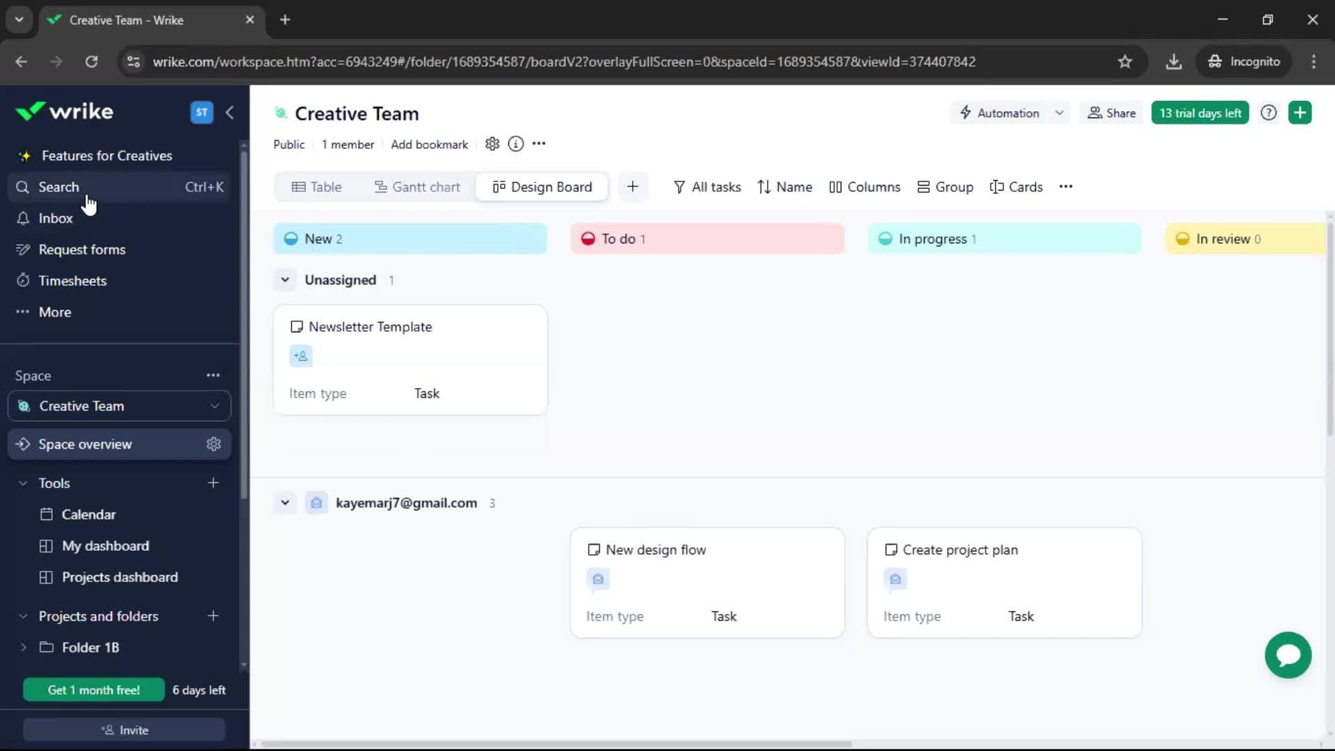 Searching screenshot