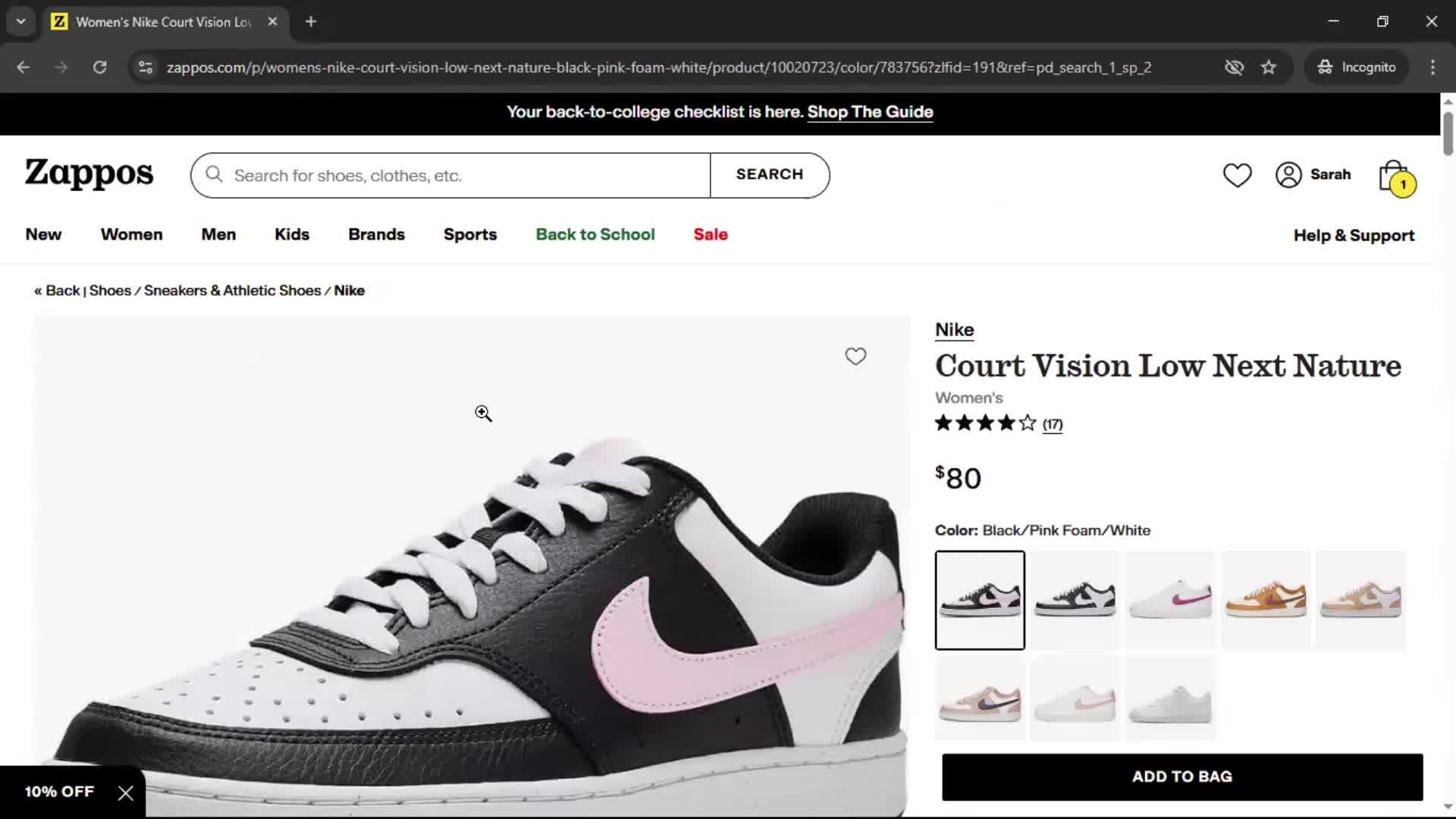Searching screenshot