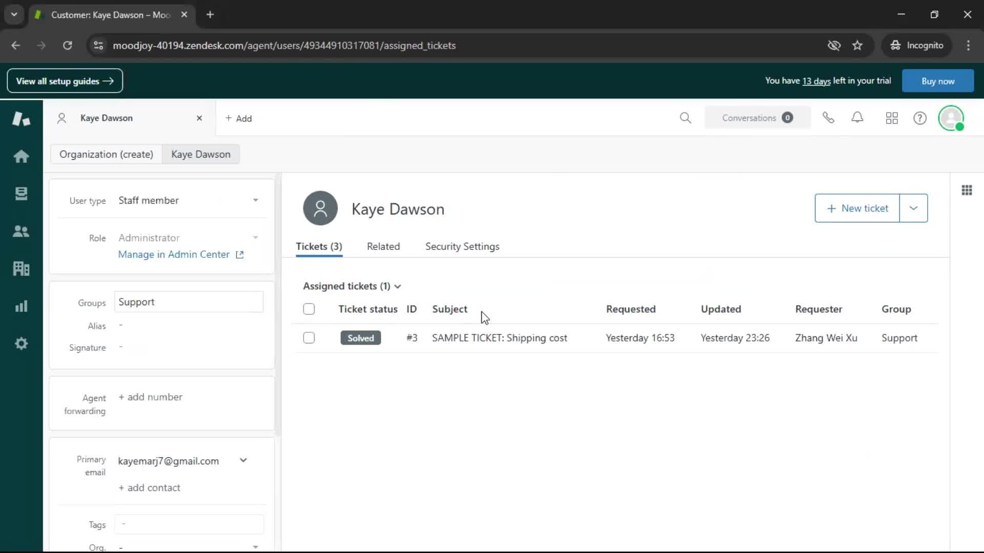 Searching screenshot